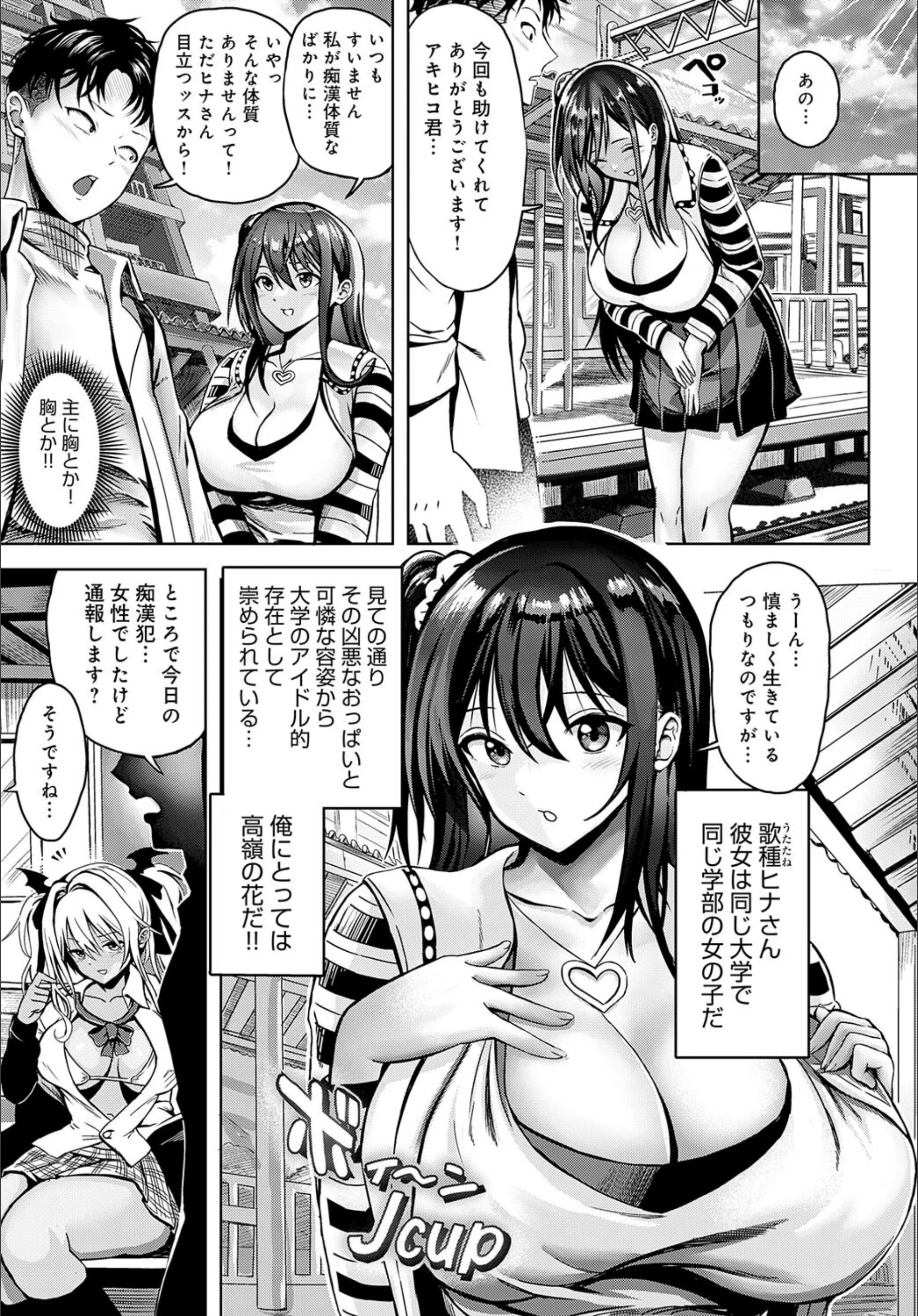 サンプル 2