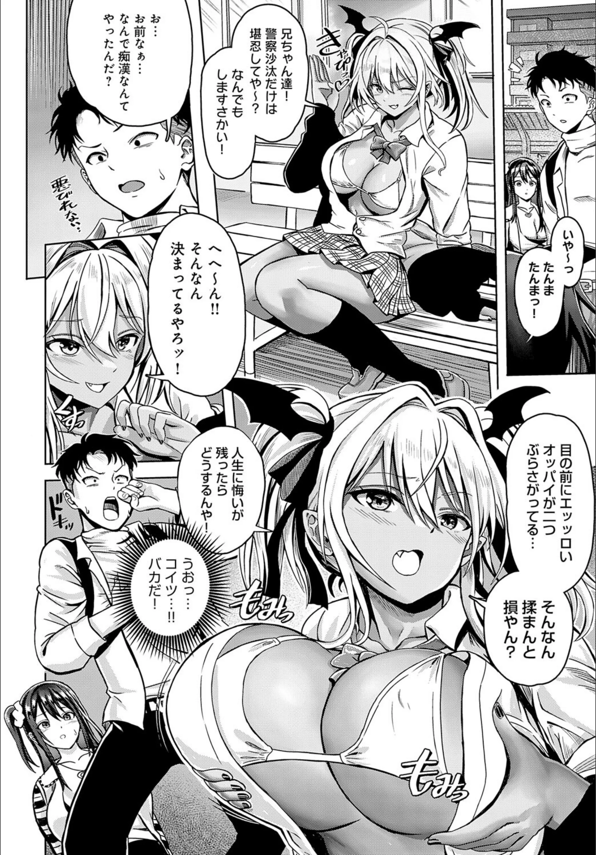 サンプル 3