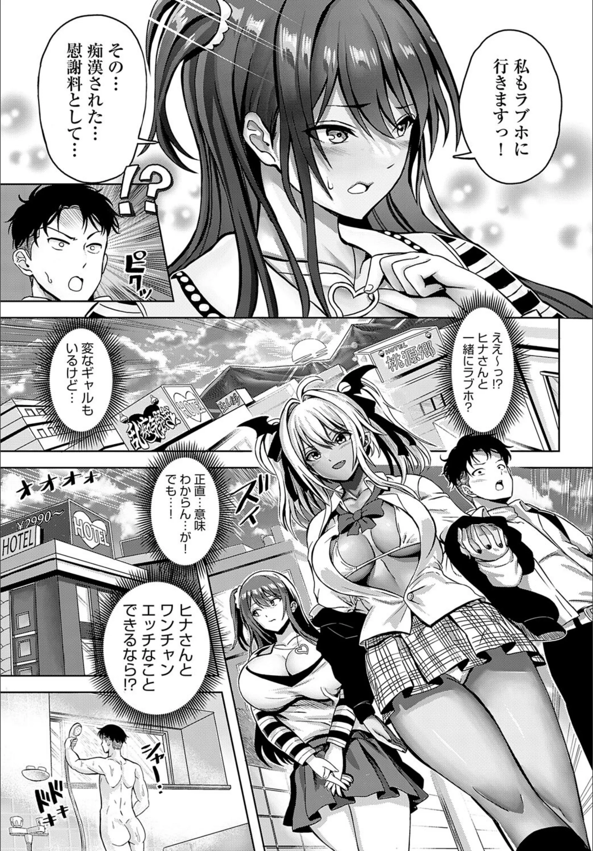 サンプル 6