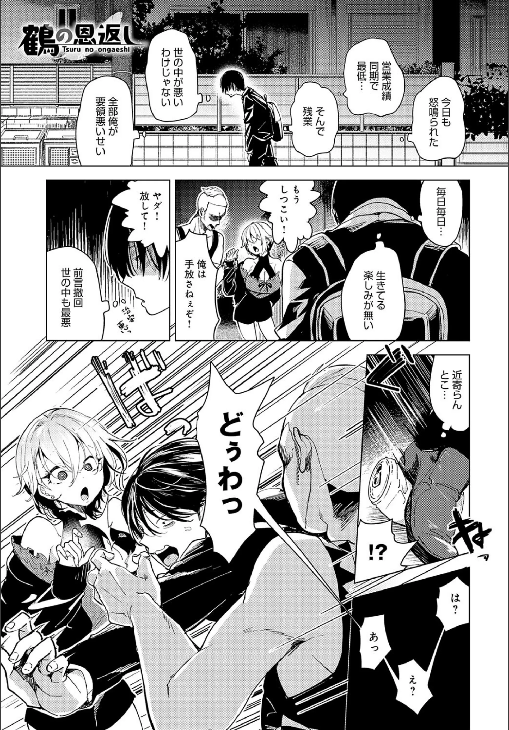 サンプル 1