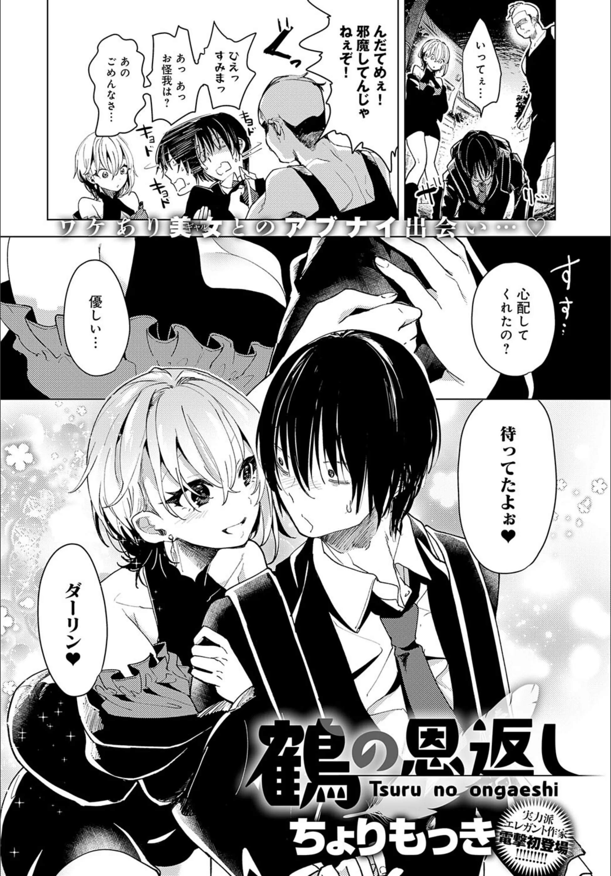 サンプル 2
