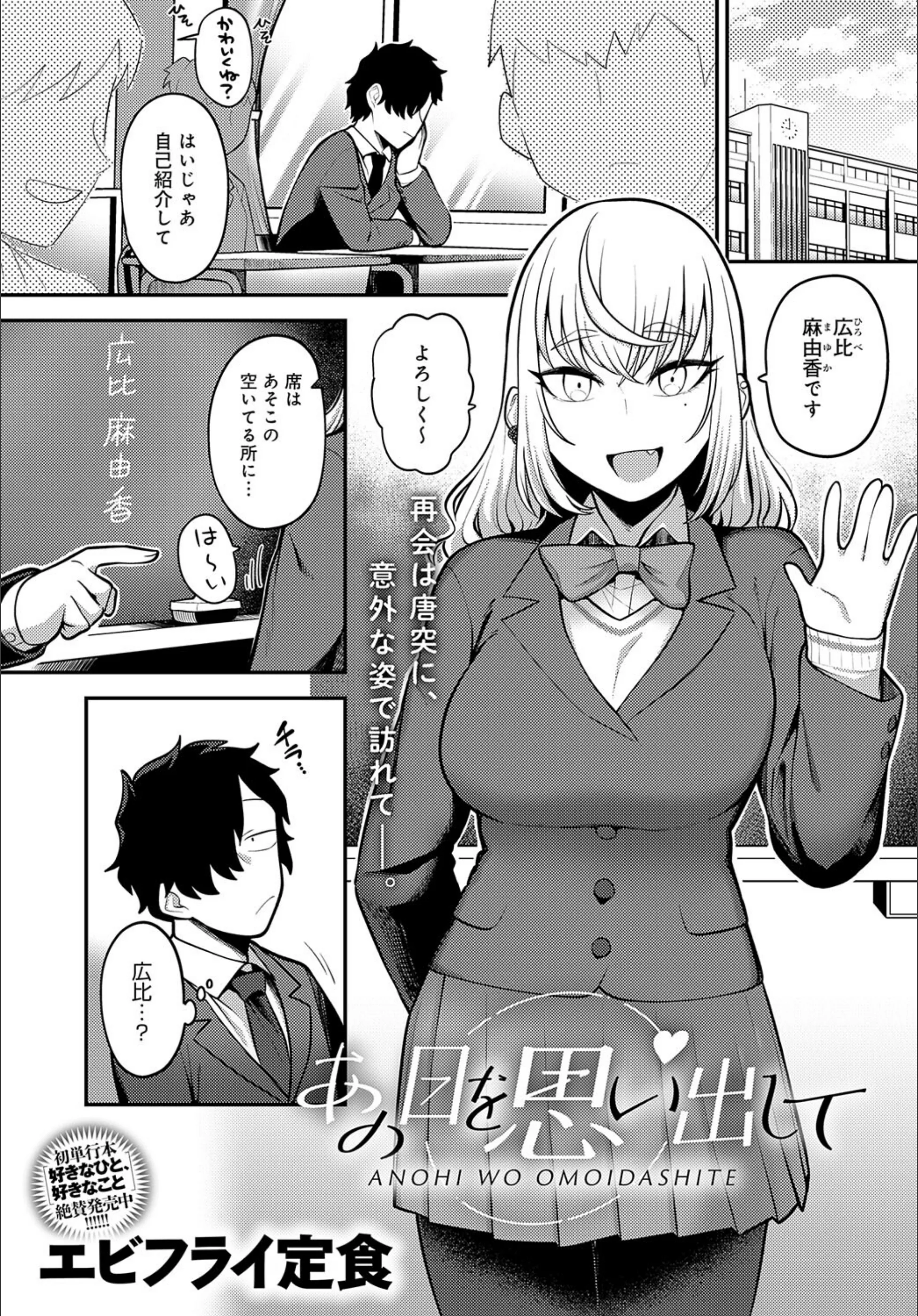 サンプル 1