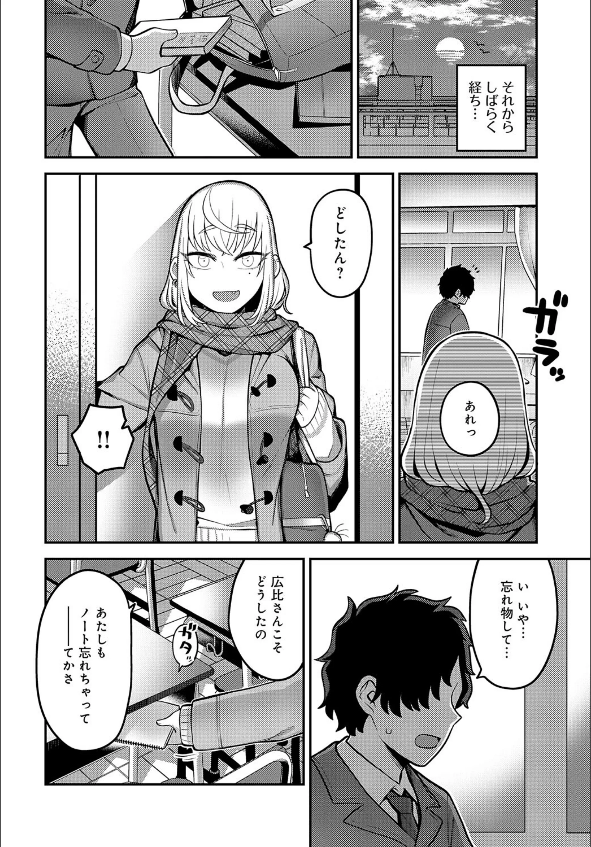 サンプル 3