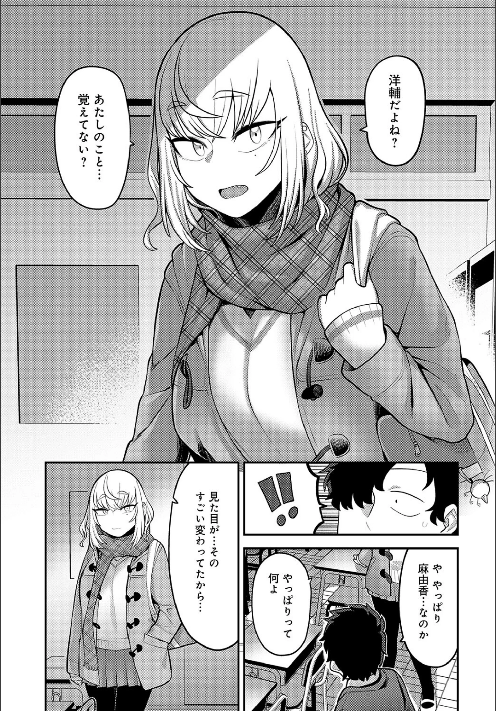 サンプル 4