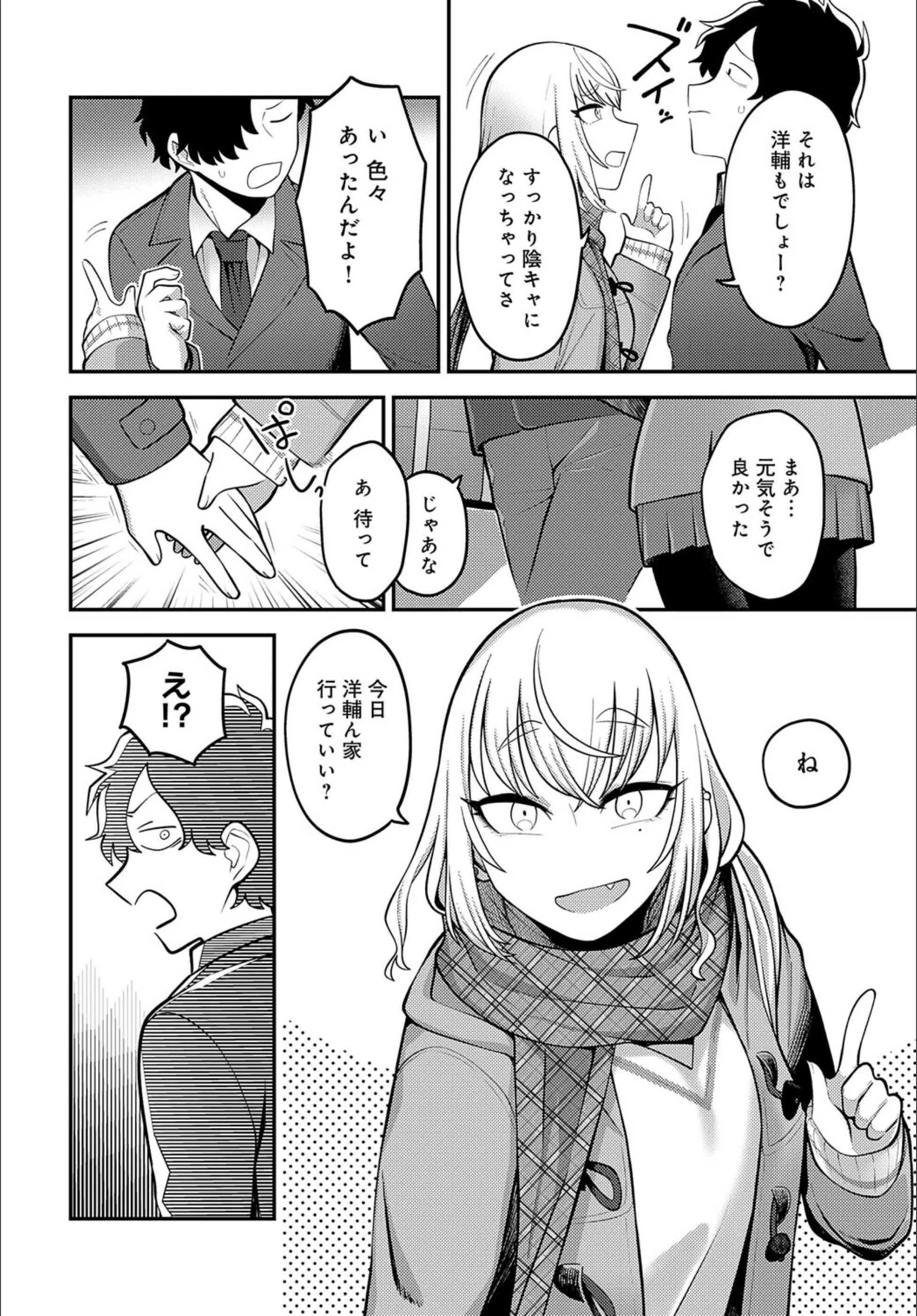 サンプル 5