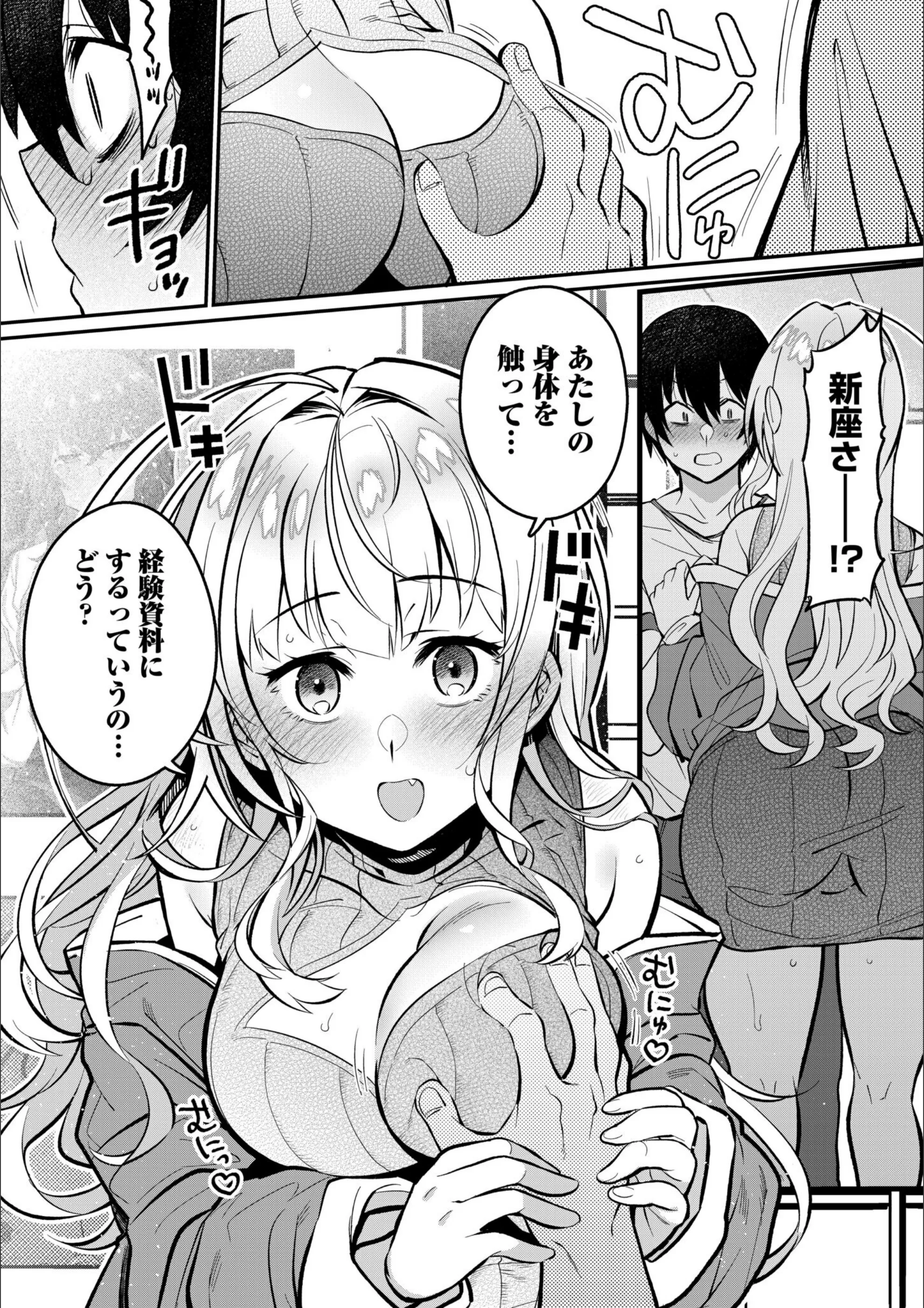サンプル 11