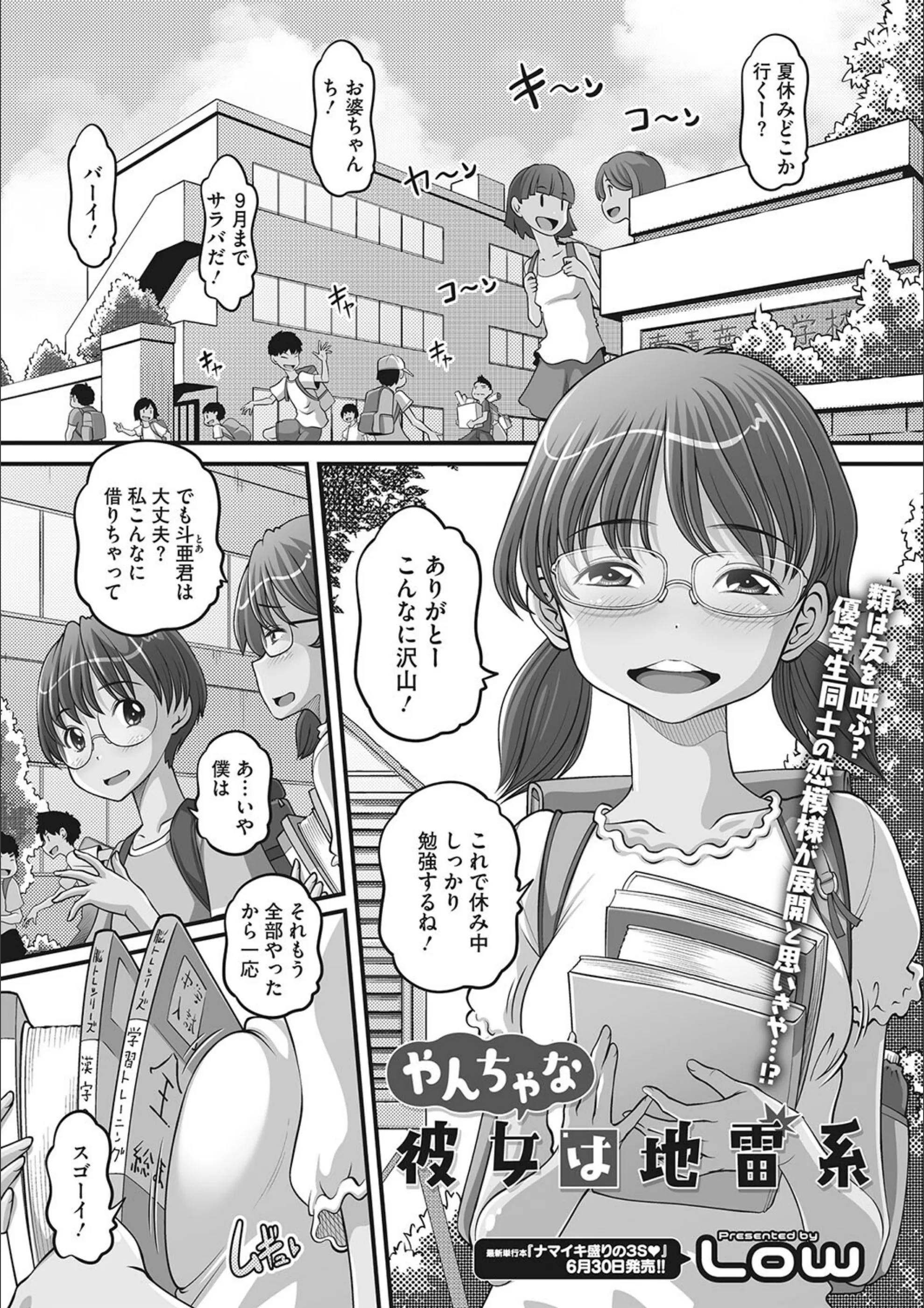 サンプル 1