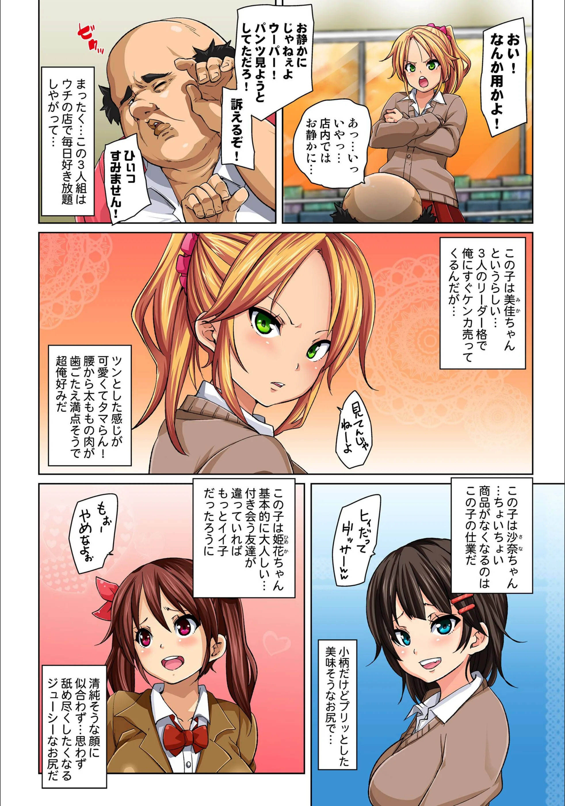 サンプル 5