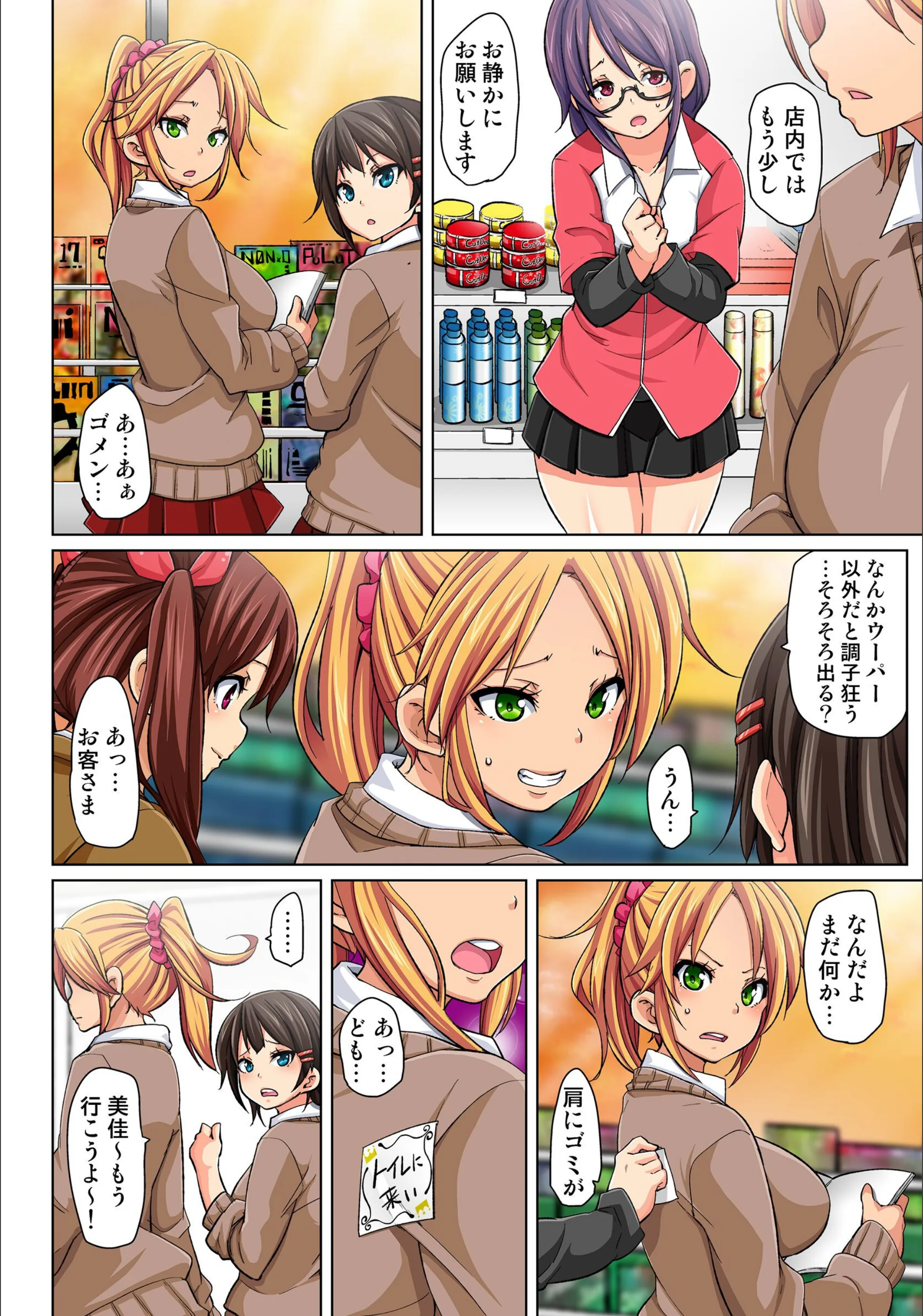 サンプル 10