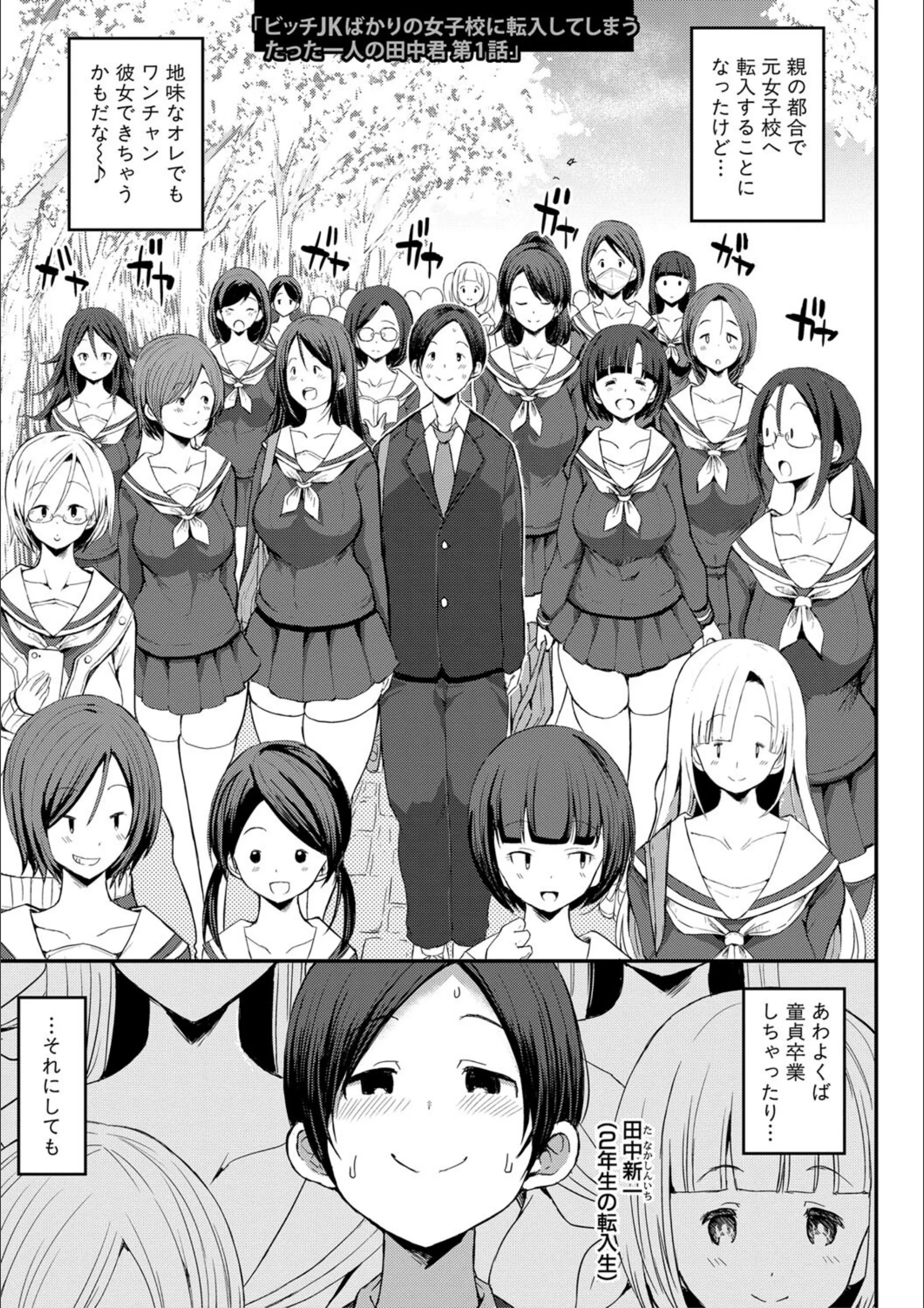 サンプル 2