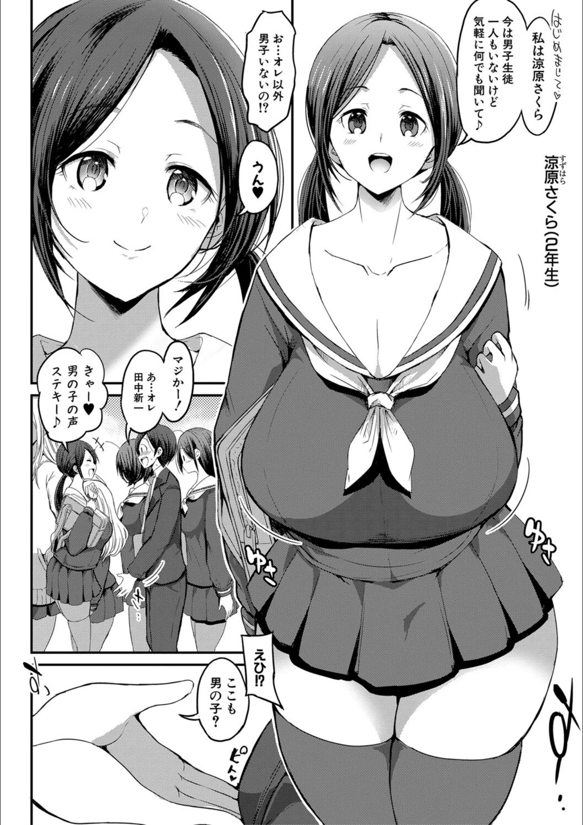 サンプル 5