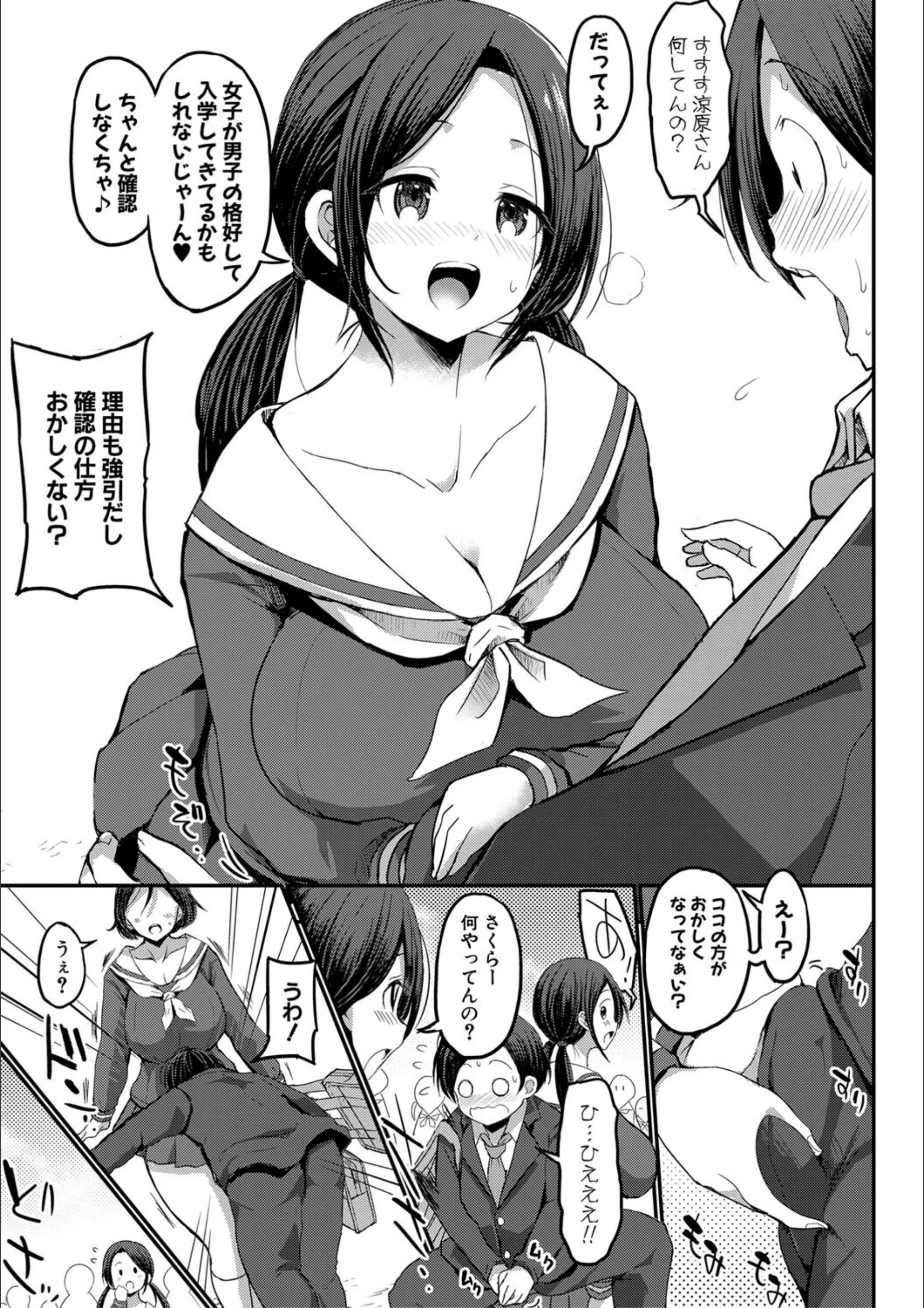 サンプル 6