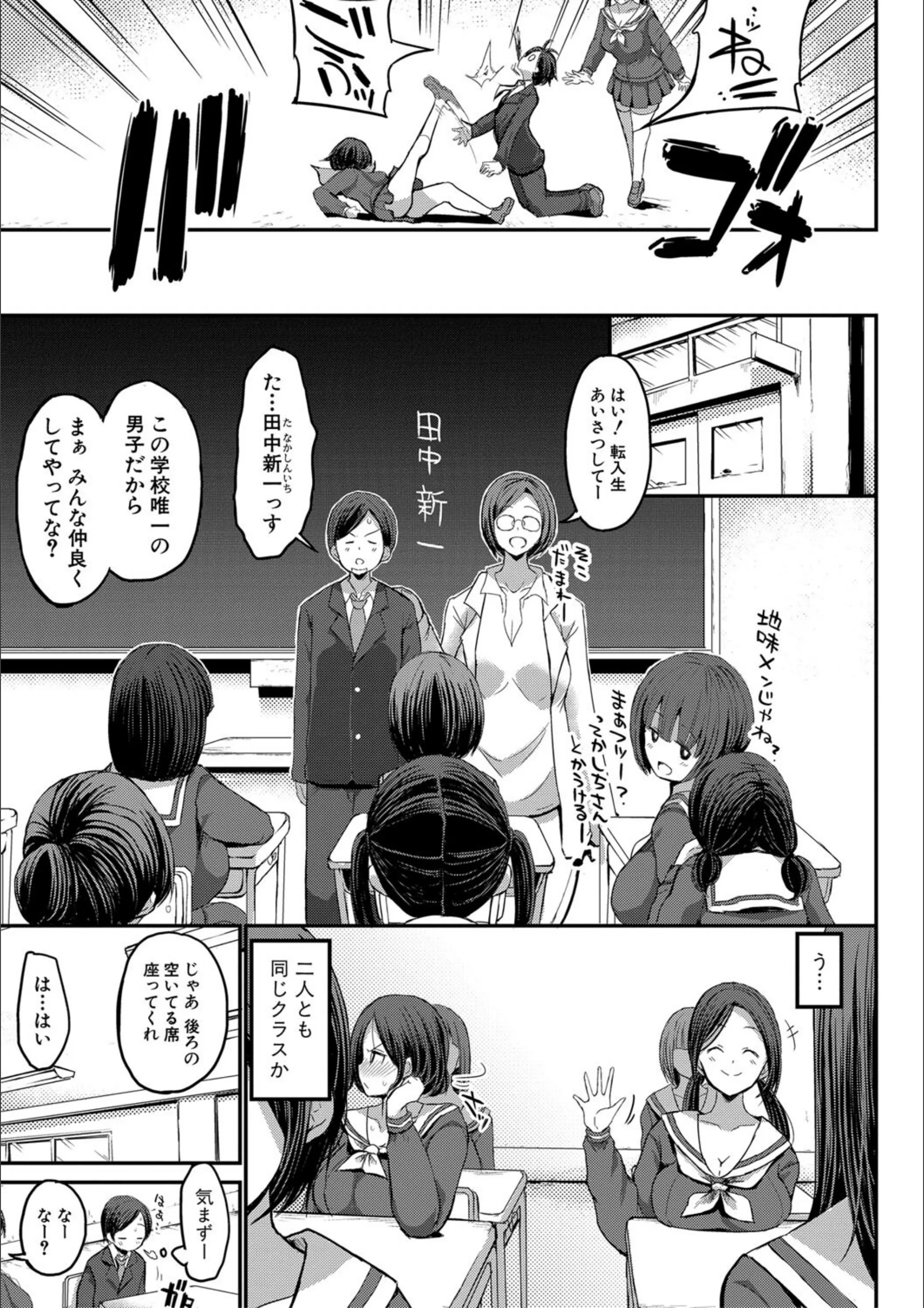 サンプル 8