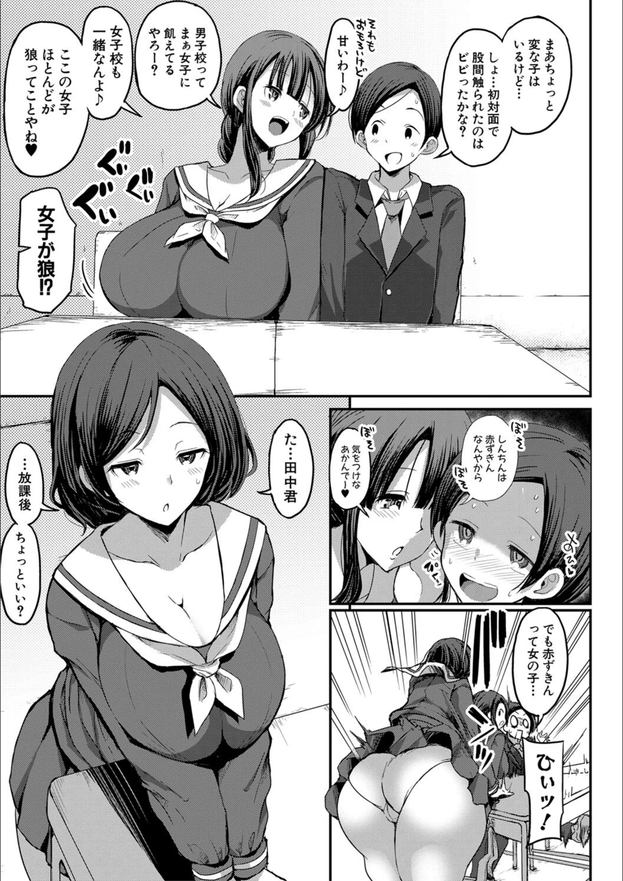 サンプル 10
