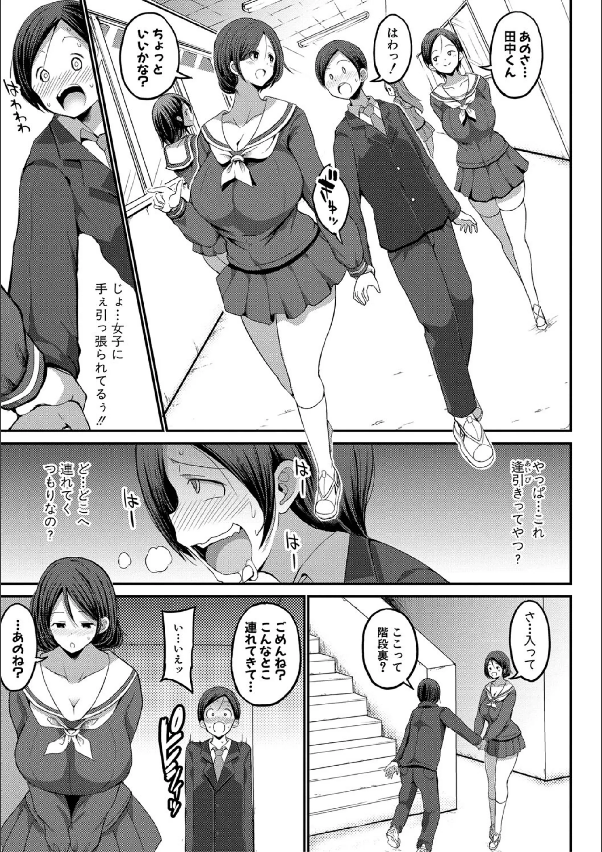 サンプル 12