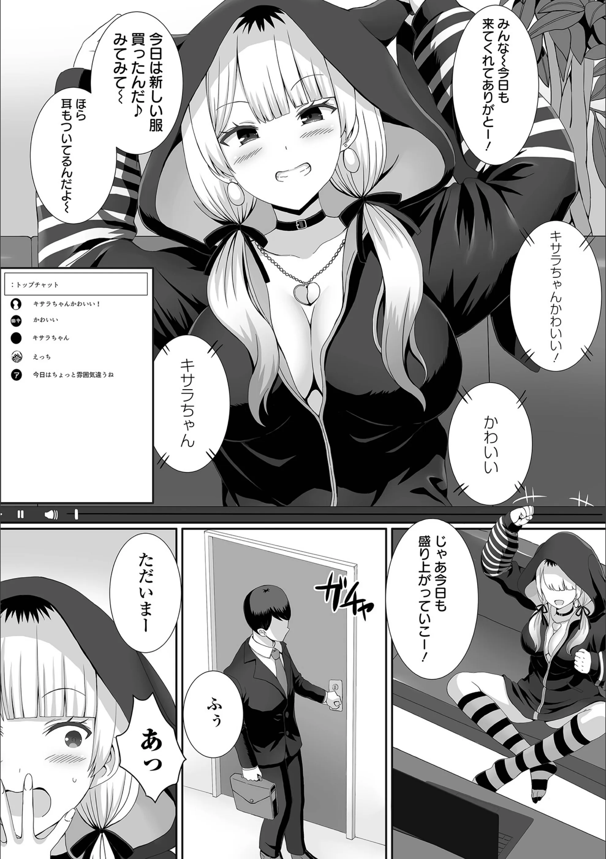 サンプル 1
