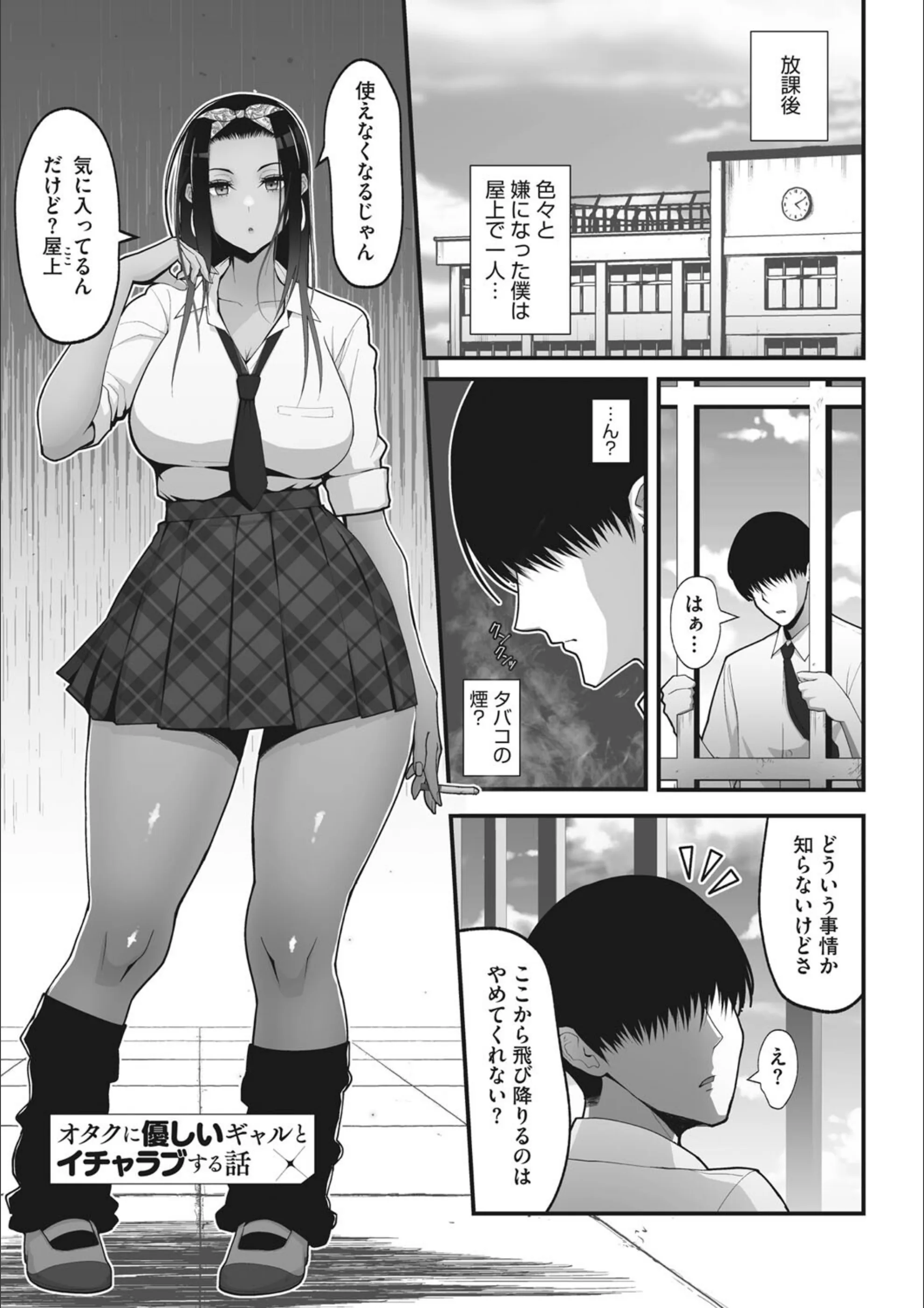 サンプル 2