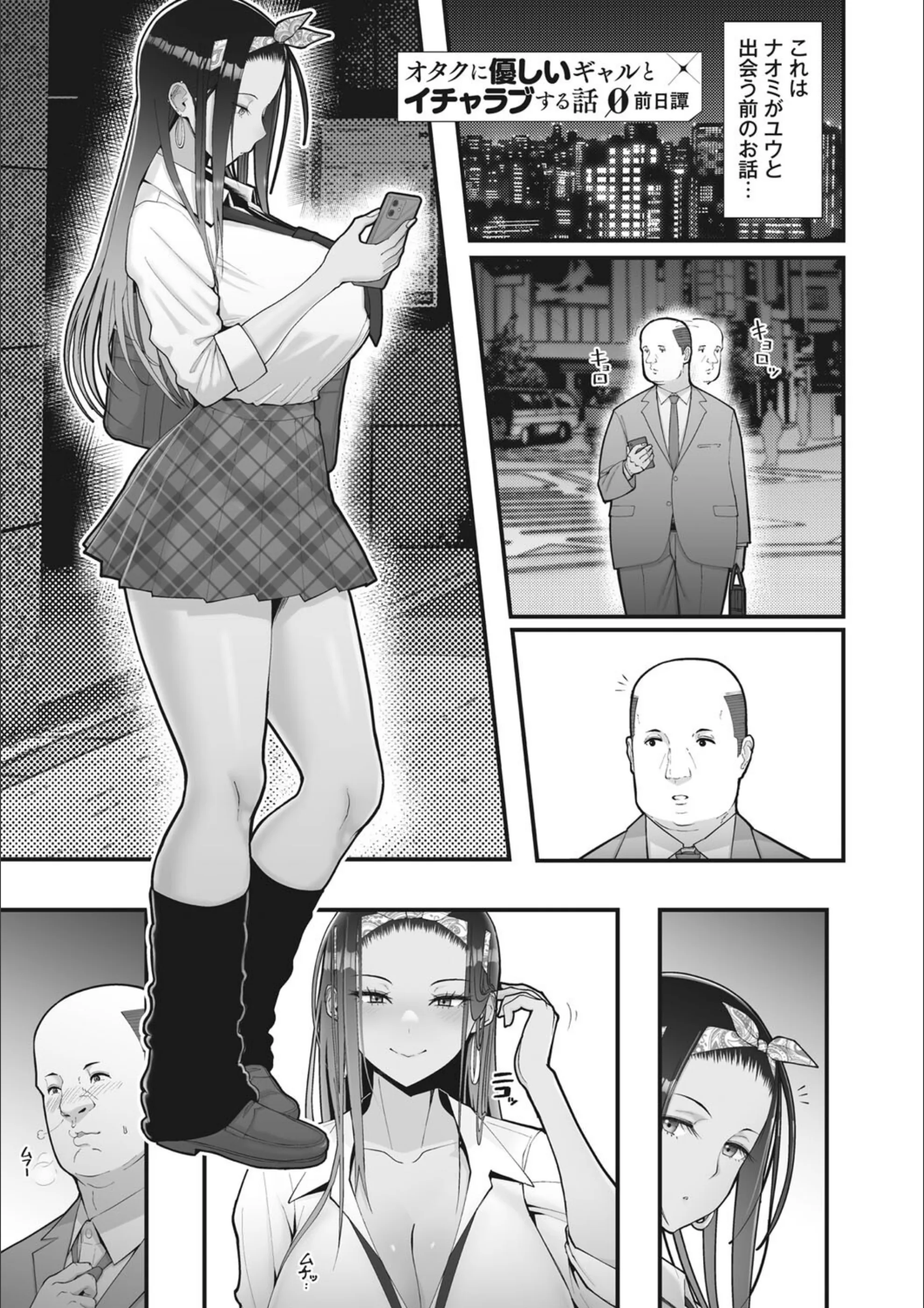 サンプル 8