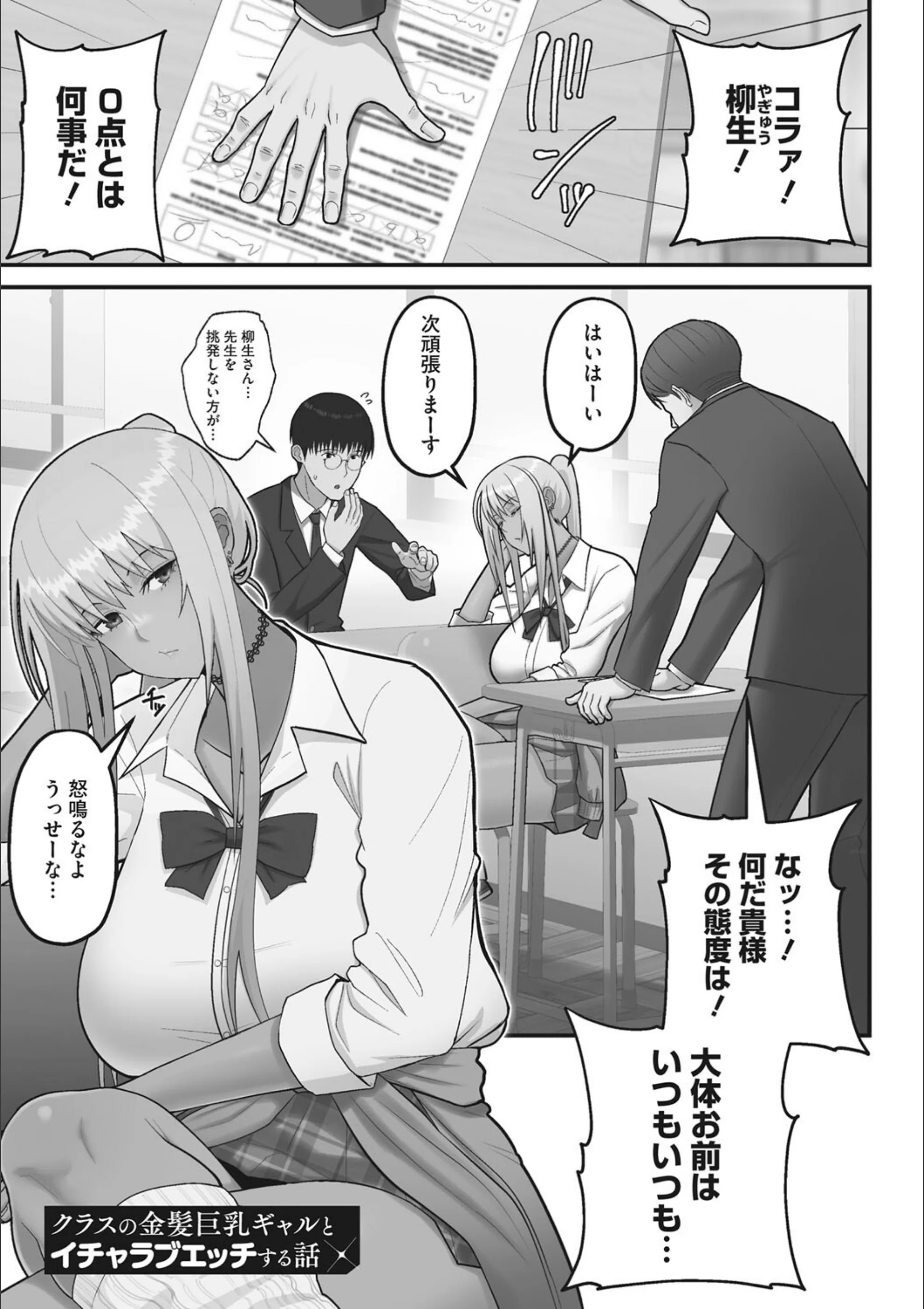 サンプル 10