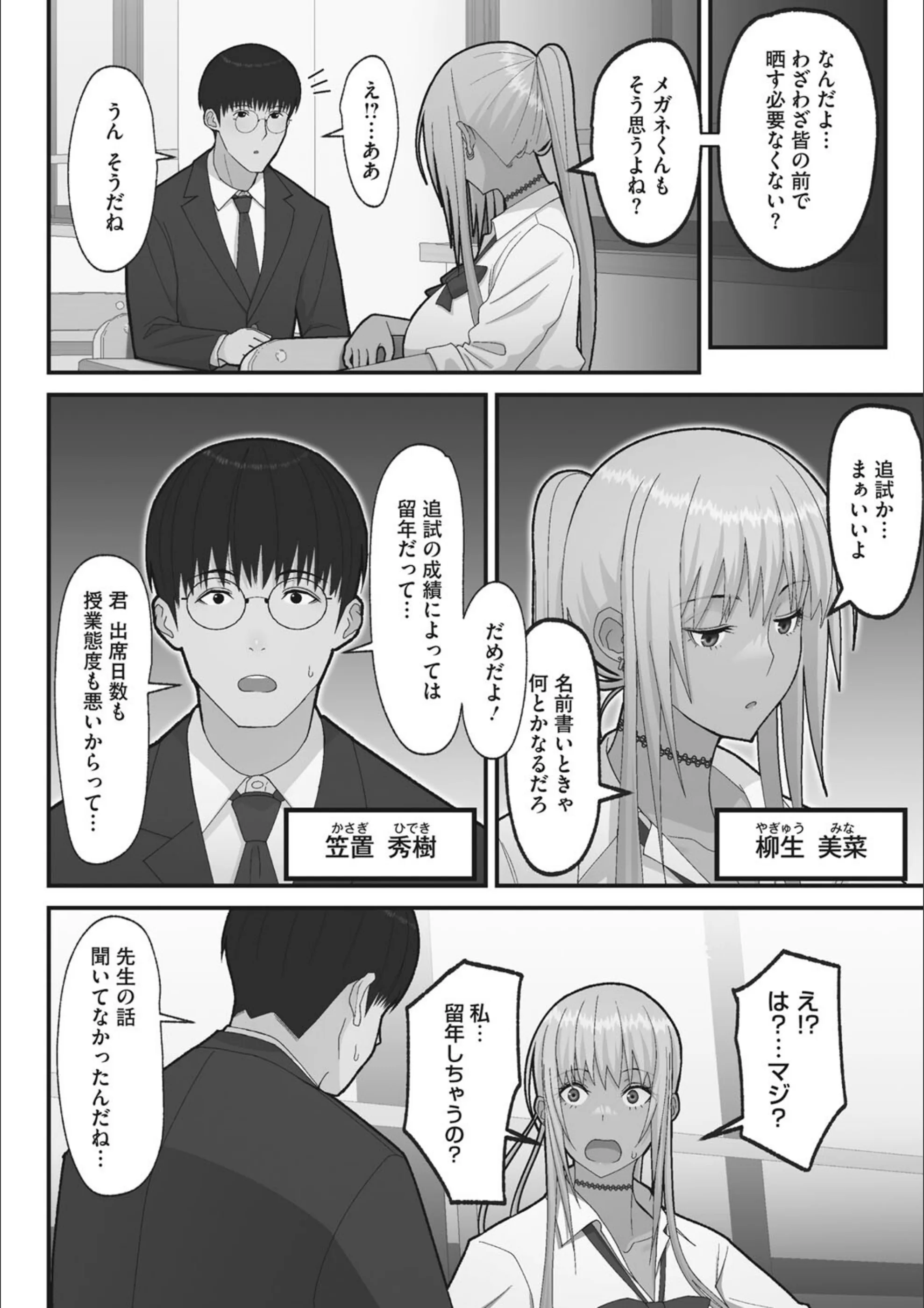 サンプル 11