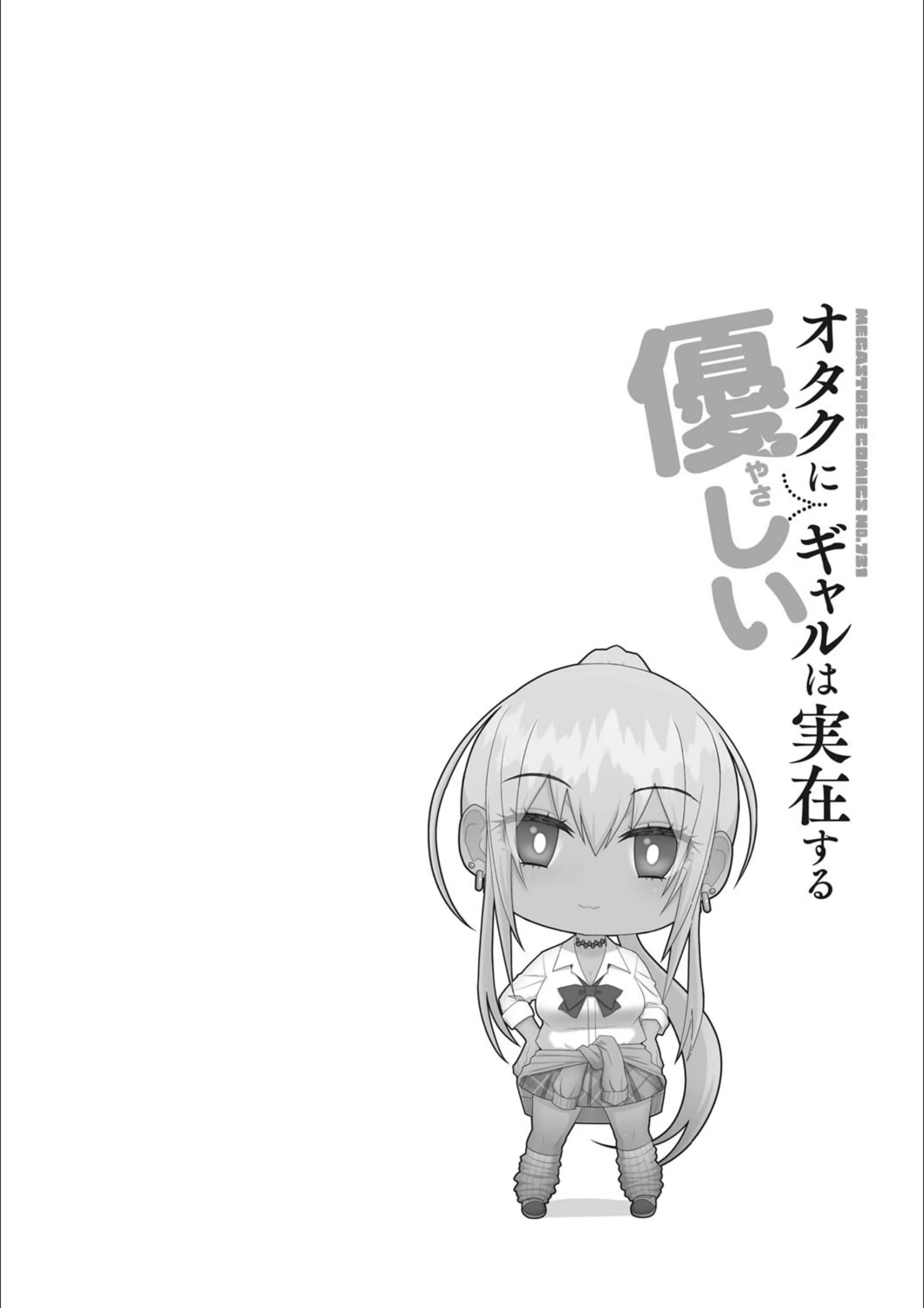 サンプル 13