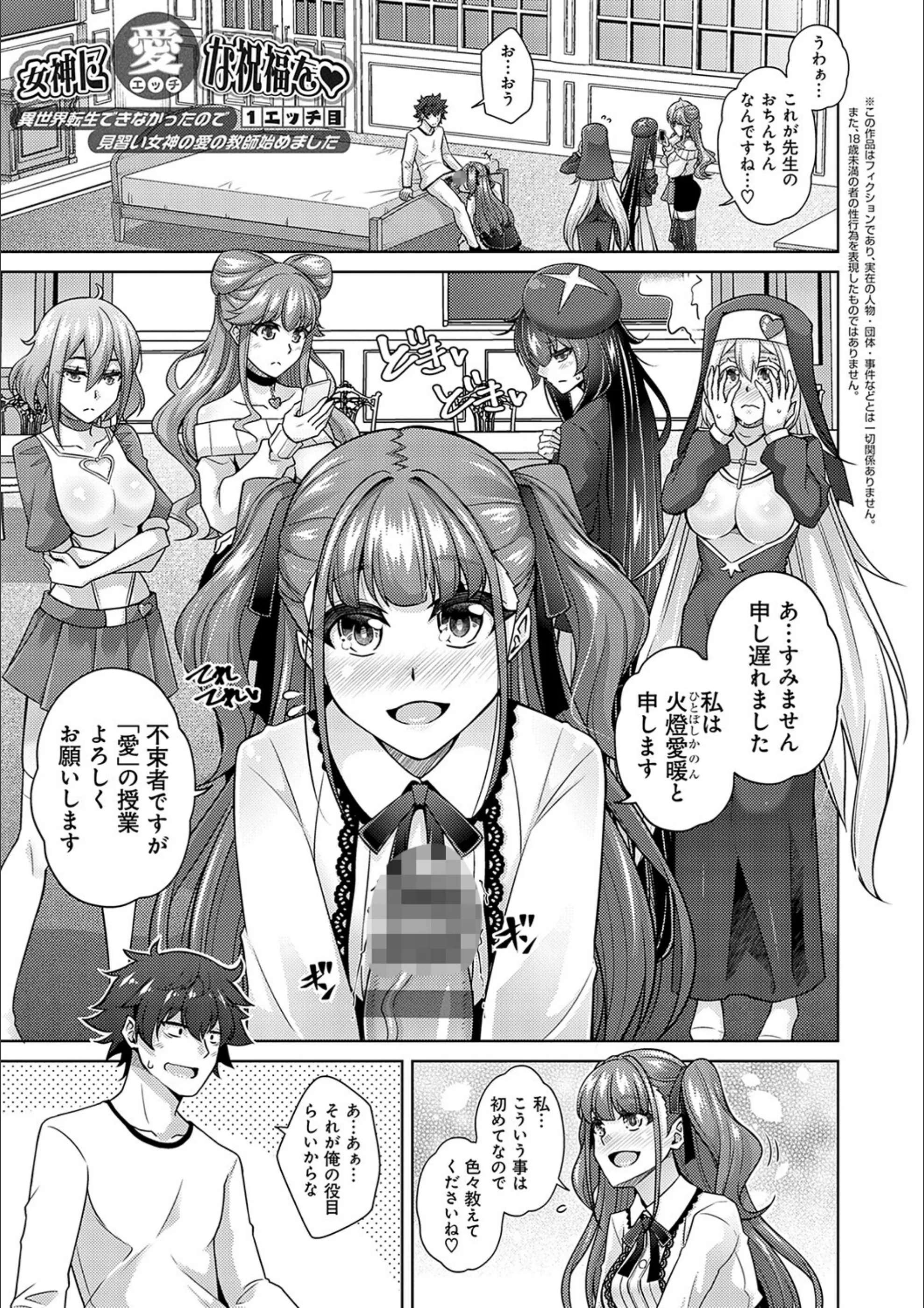 サンプル 2