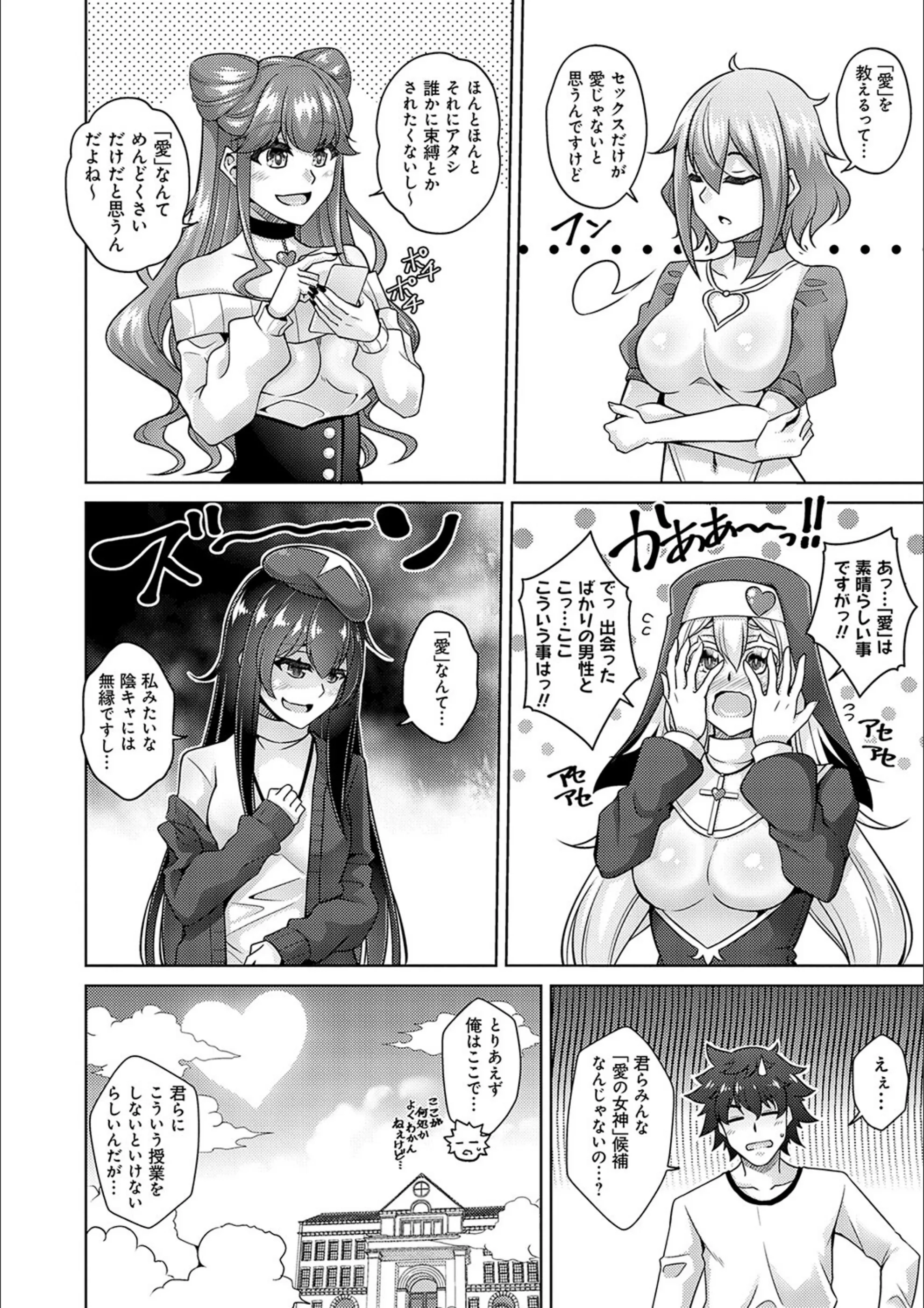 サンプル 3