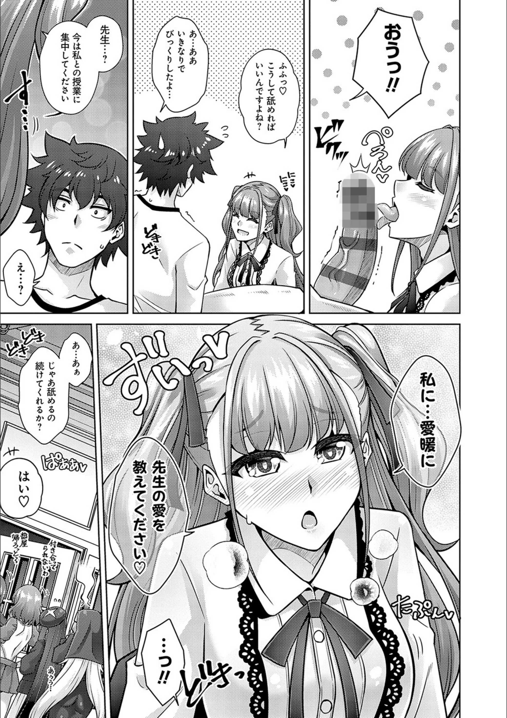 サンプル 4