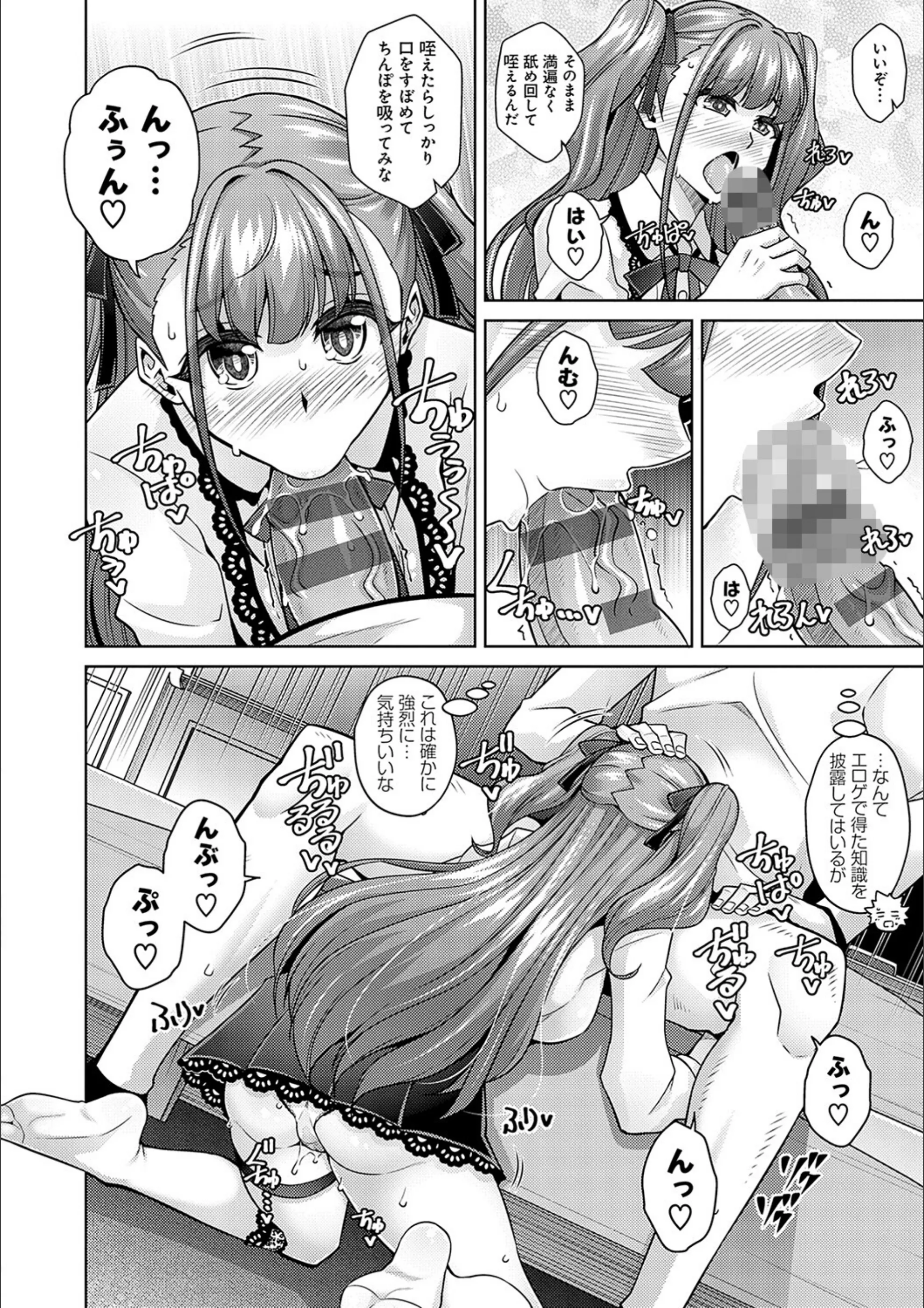 サンプル 5