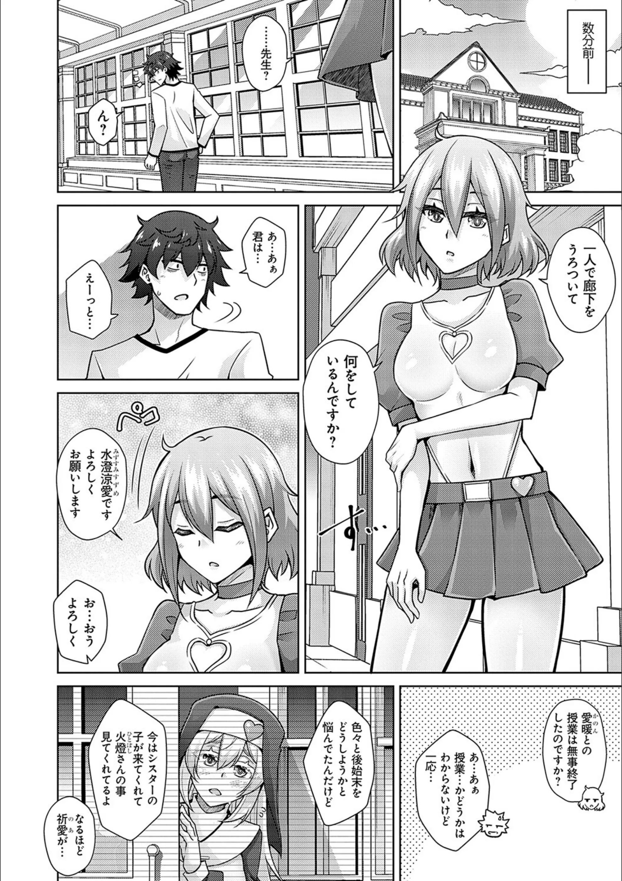 サンプル 7