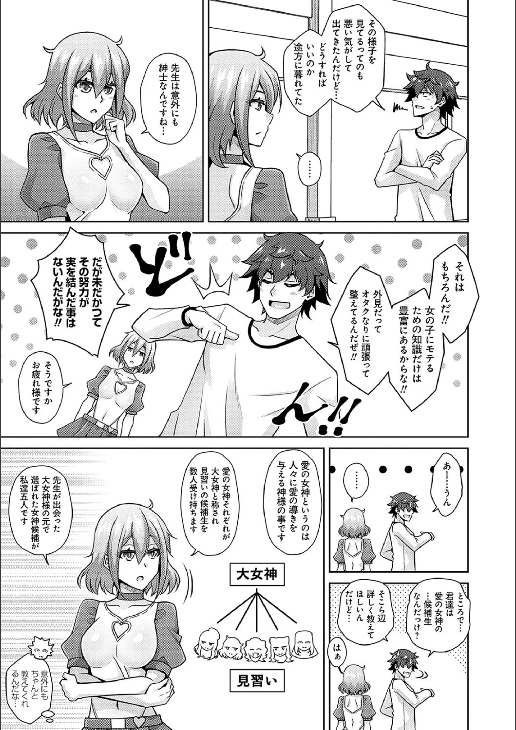サンプル 8