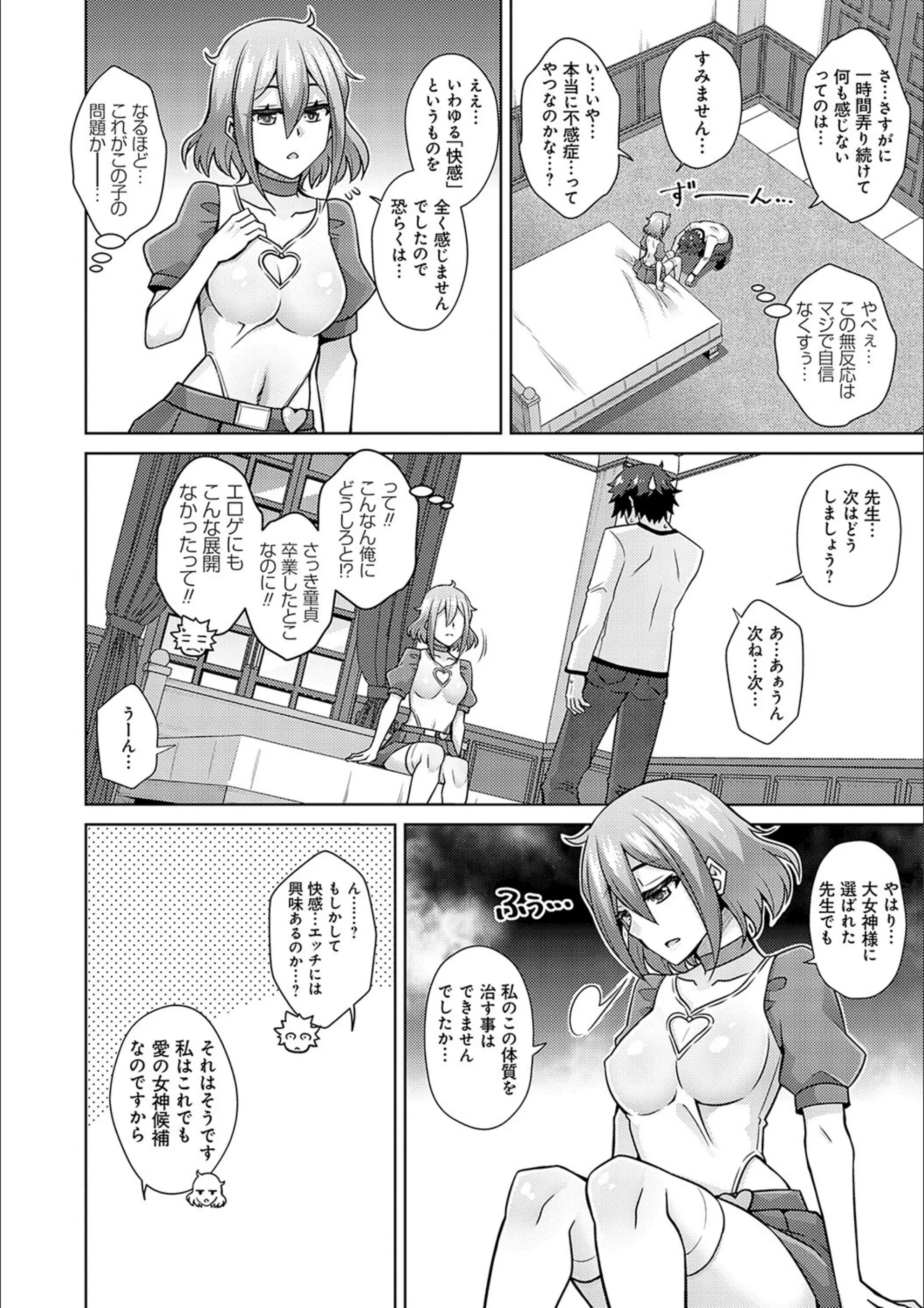 サンプル 11