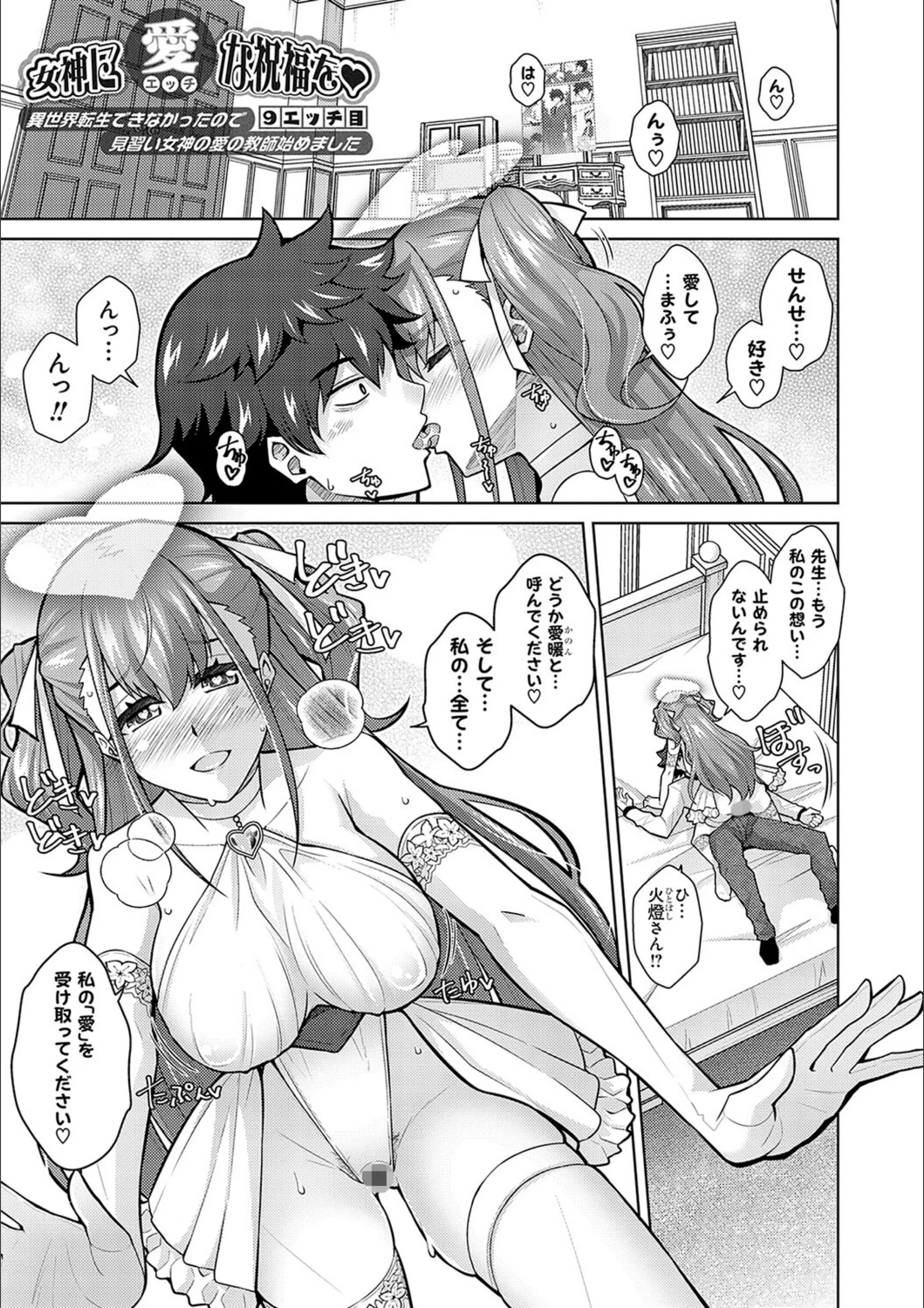 サンプル 16