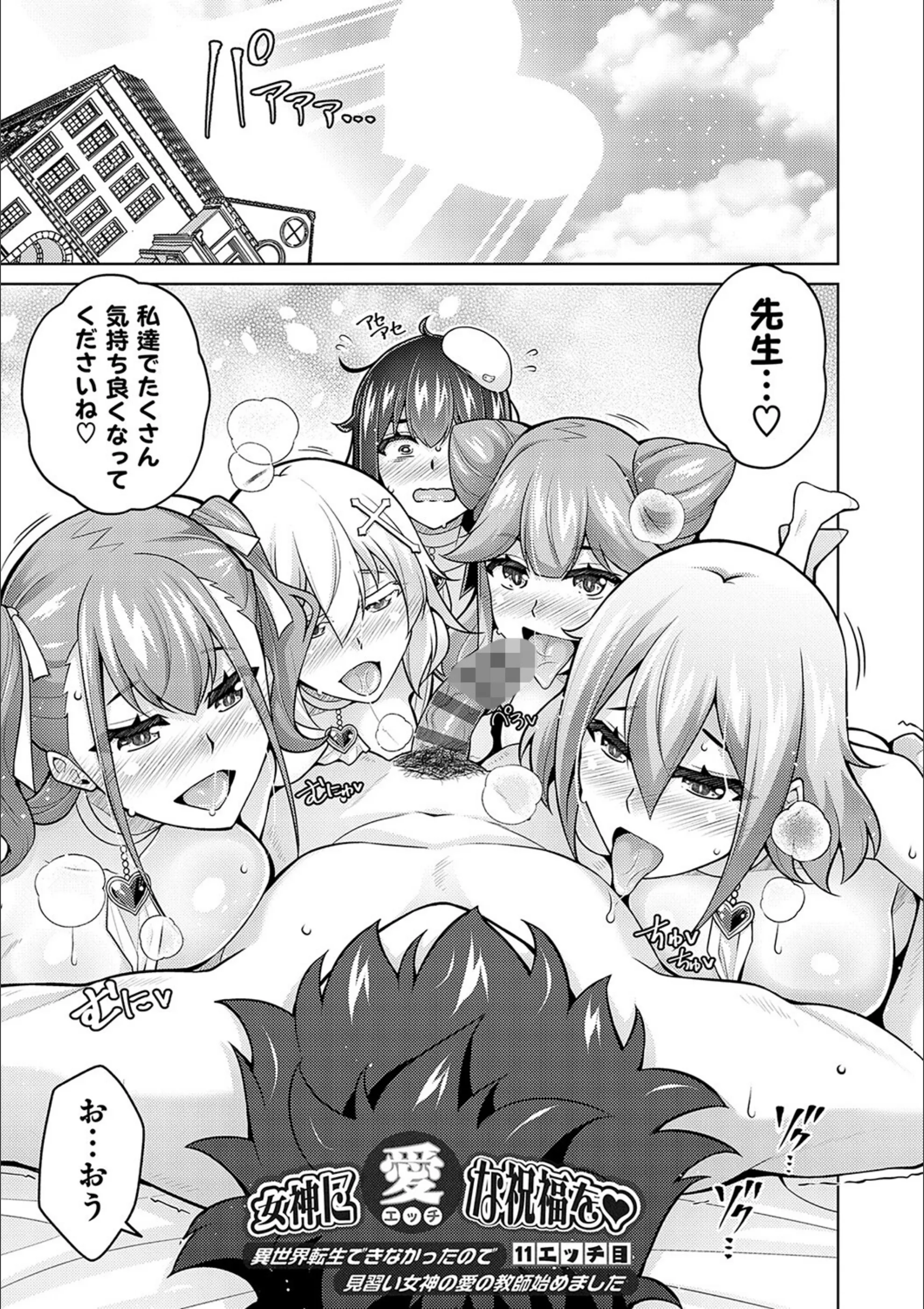 サンプル 20