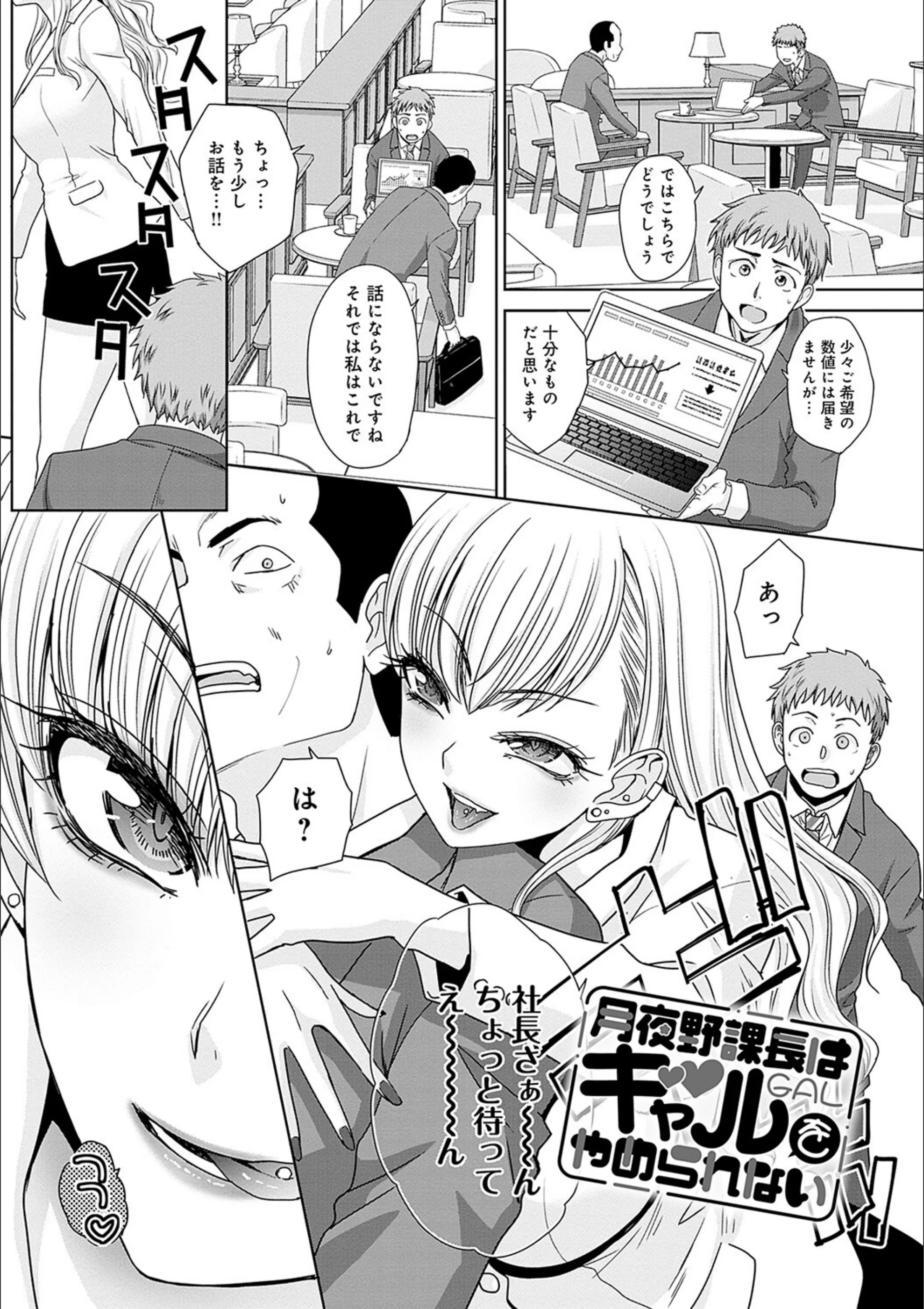 サンプル 3