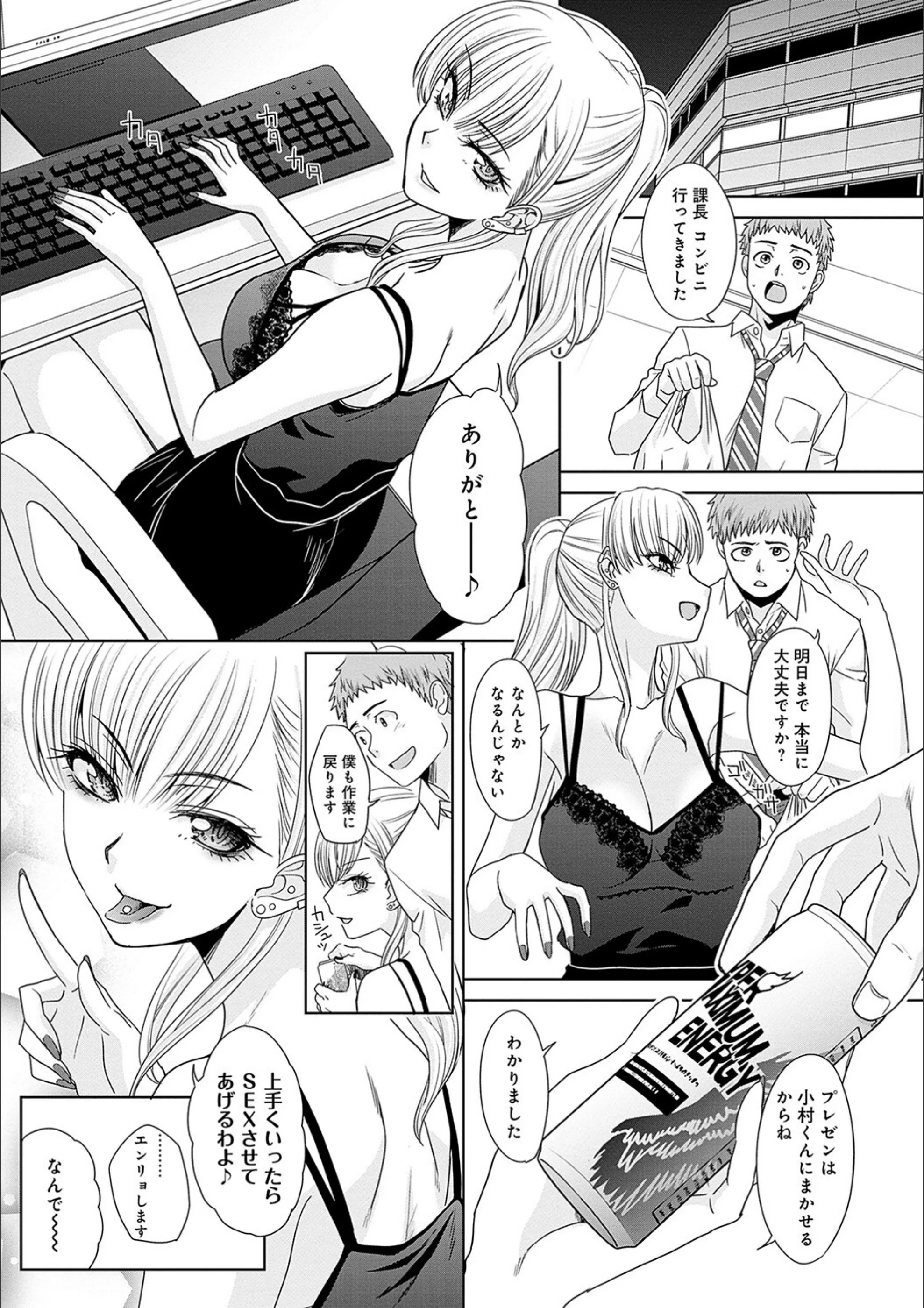 サンプル 5