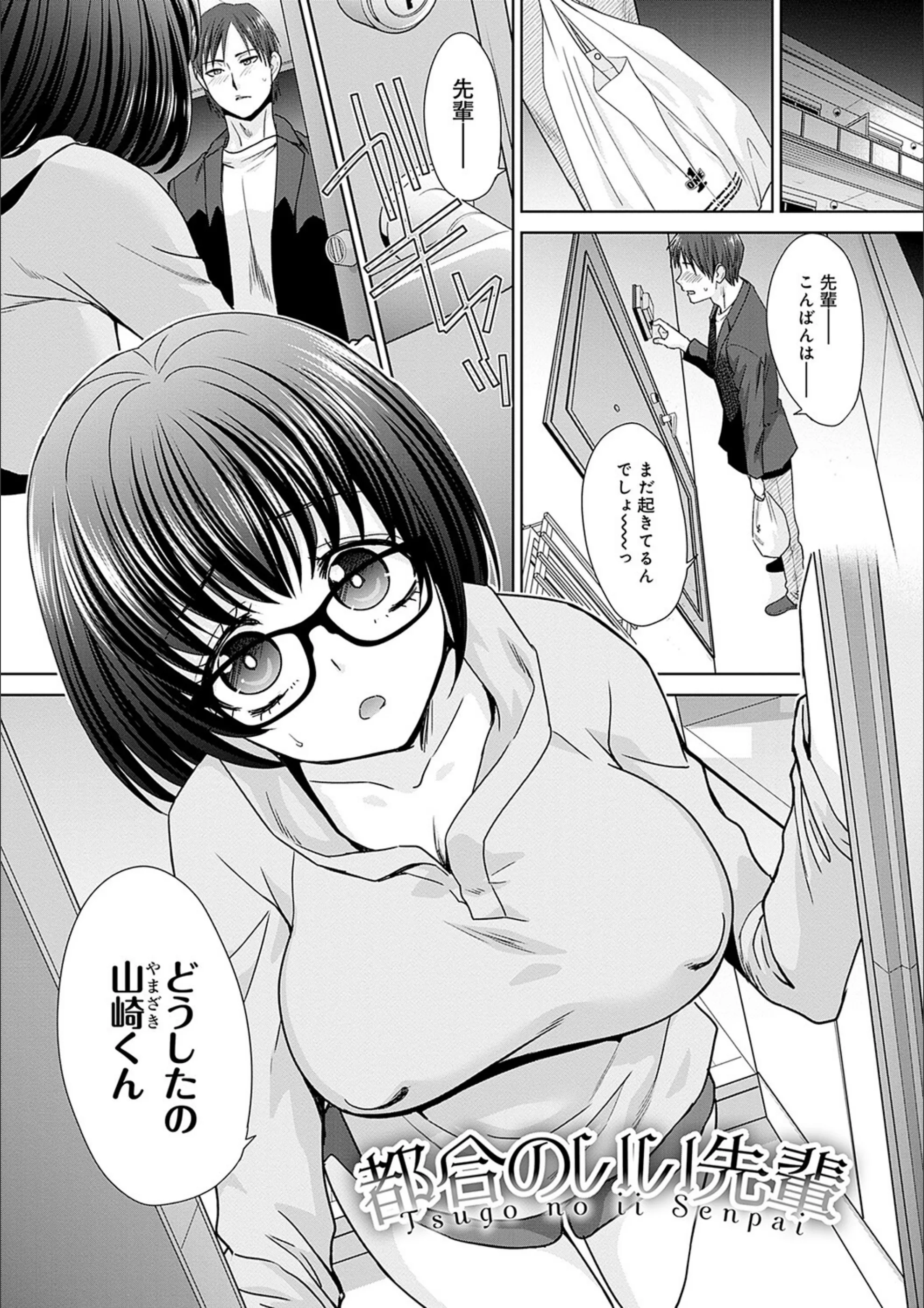 サンプル 9