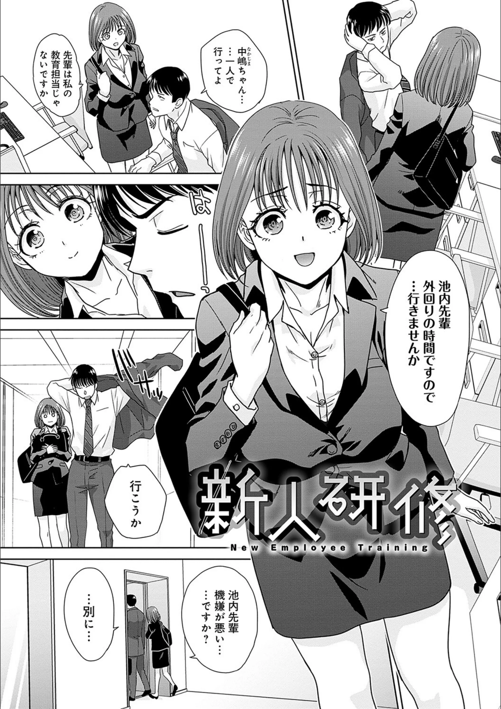 サンプル 13