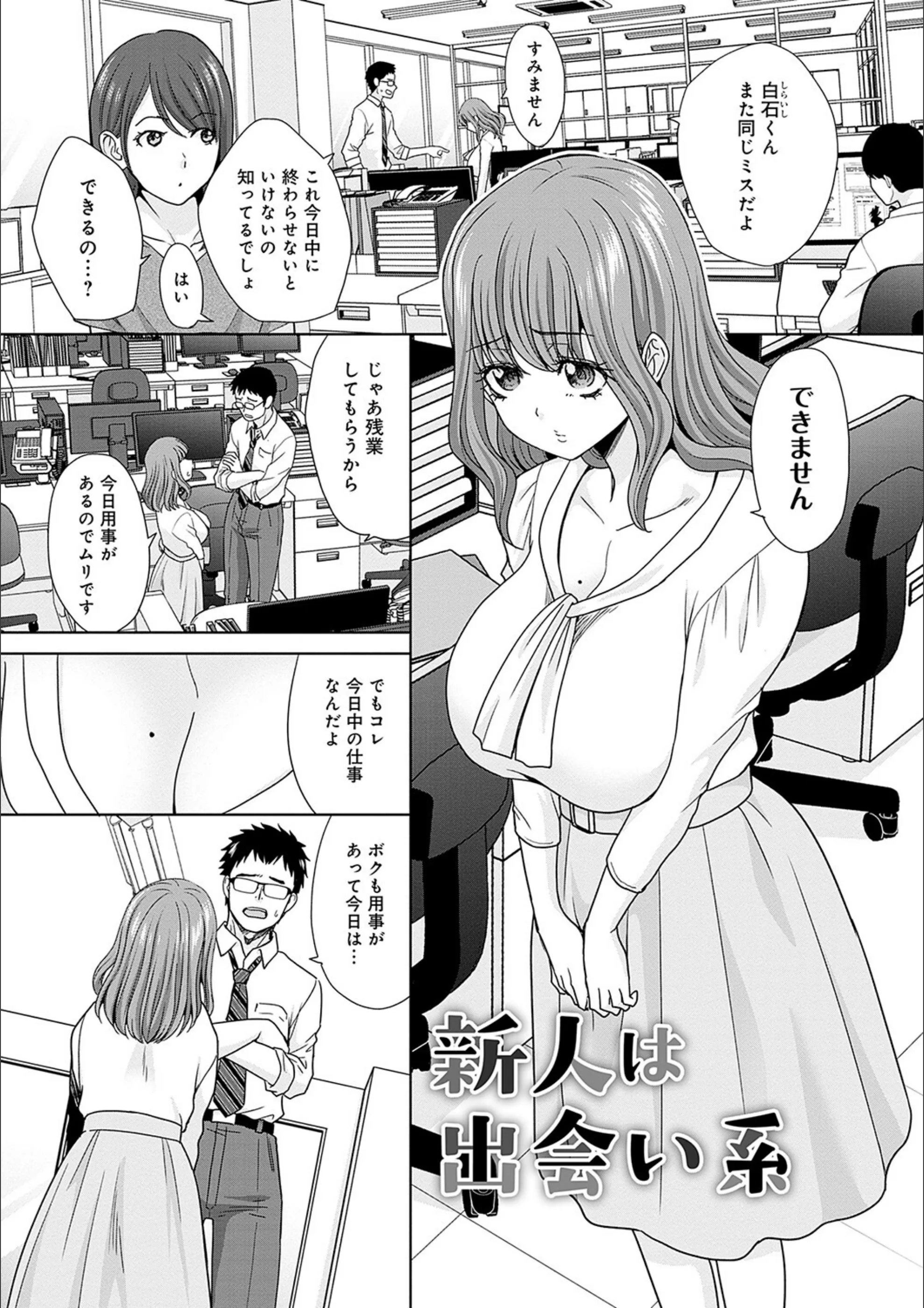 サンプル 14