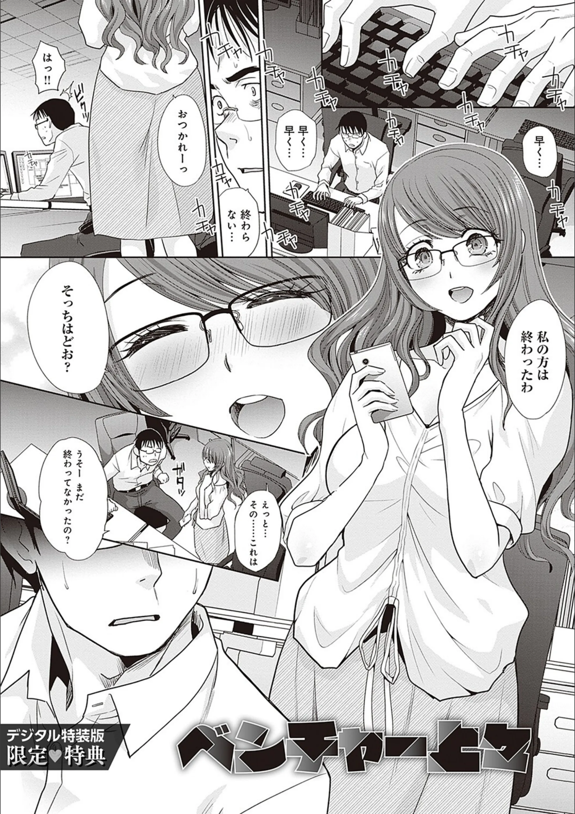 サンプル 16