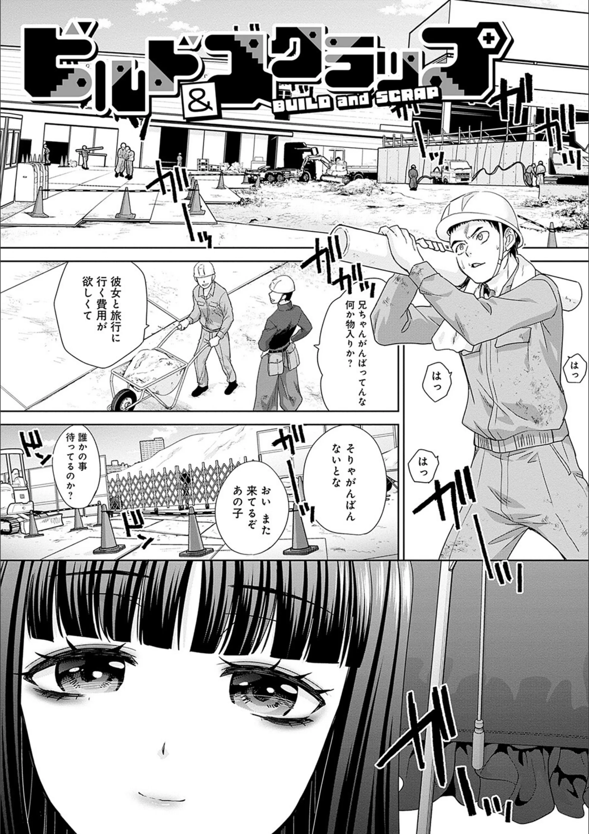 サンプル 18