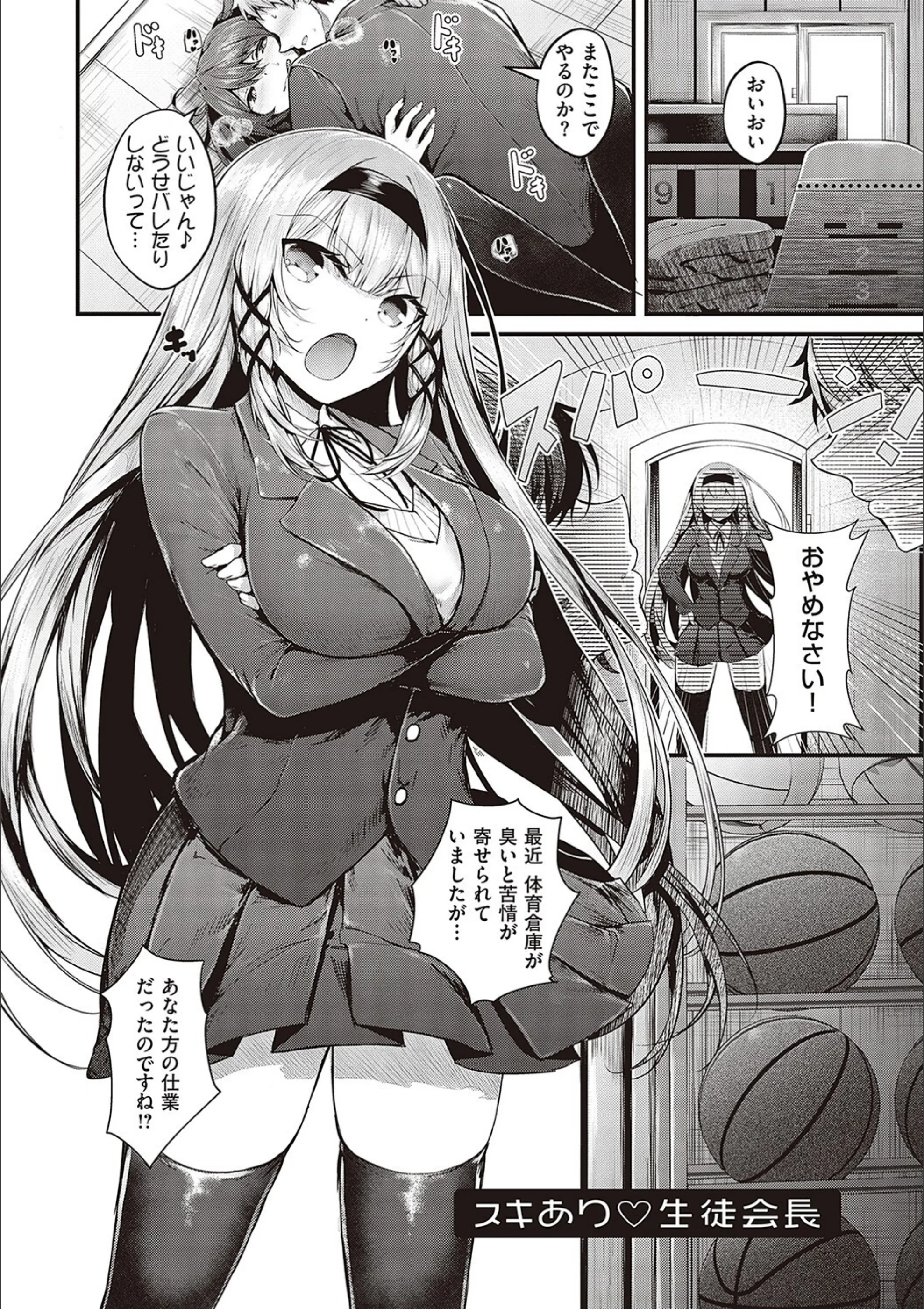 サンプル 3
