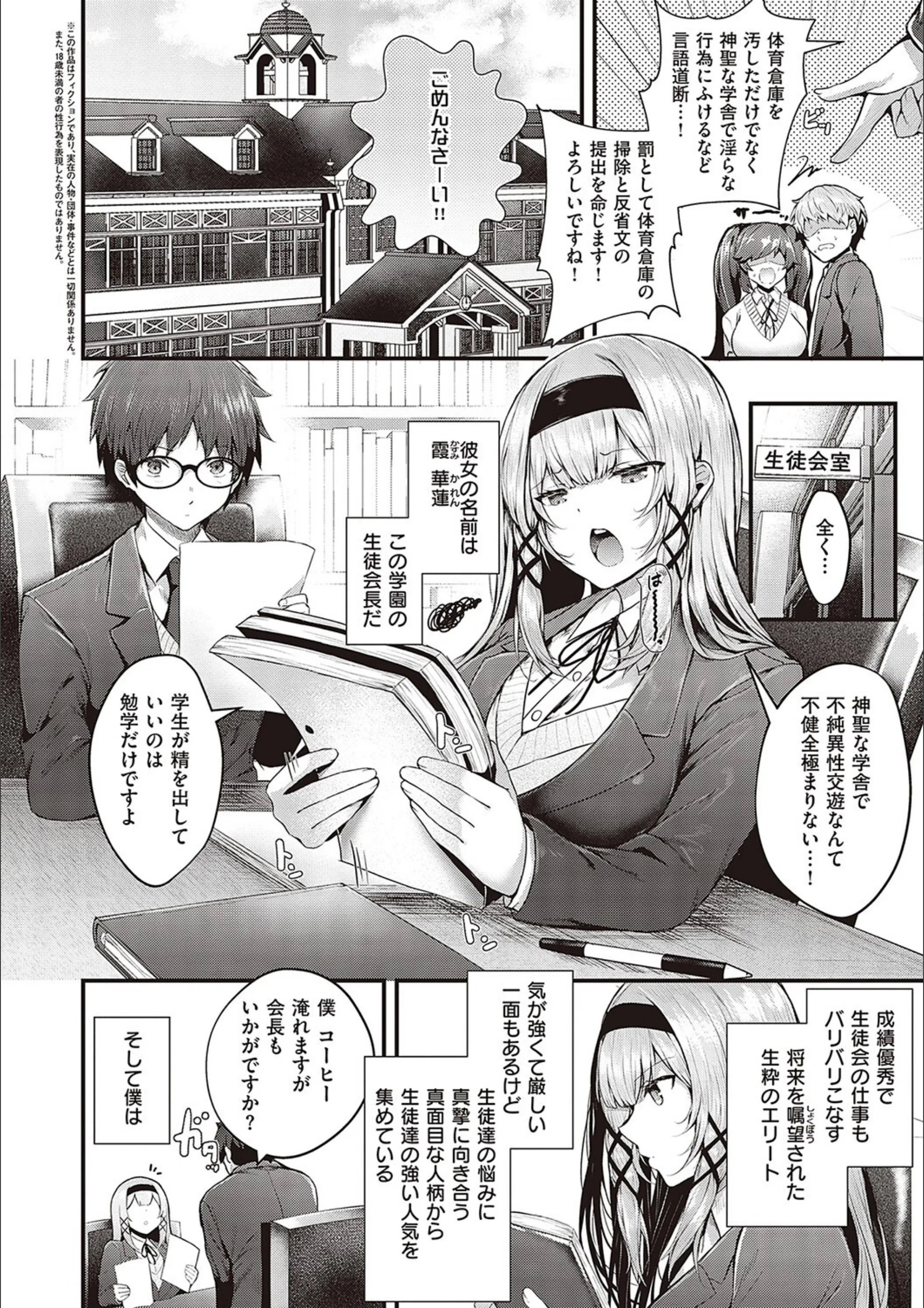 サンプル 4