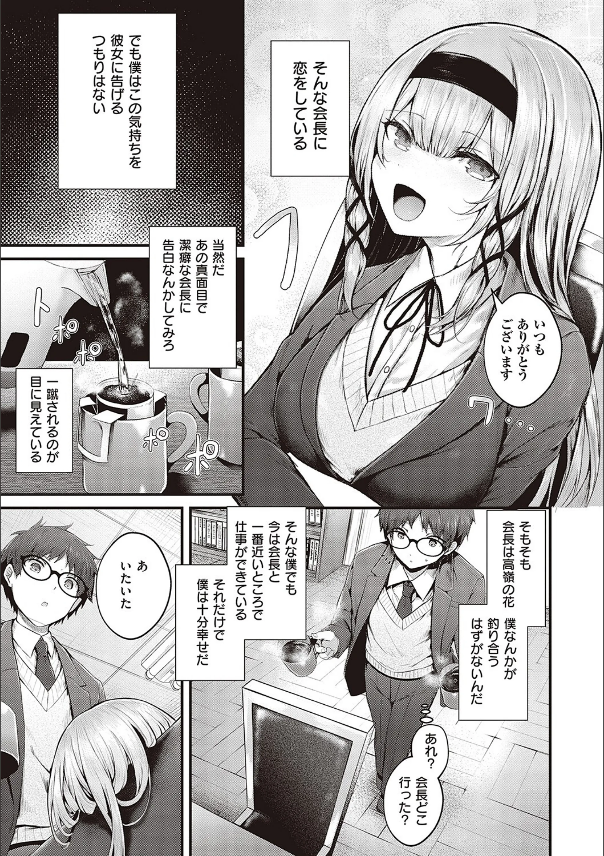 サンプル 5