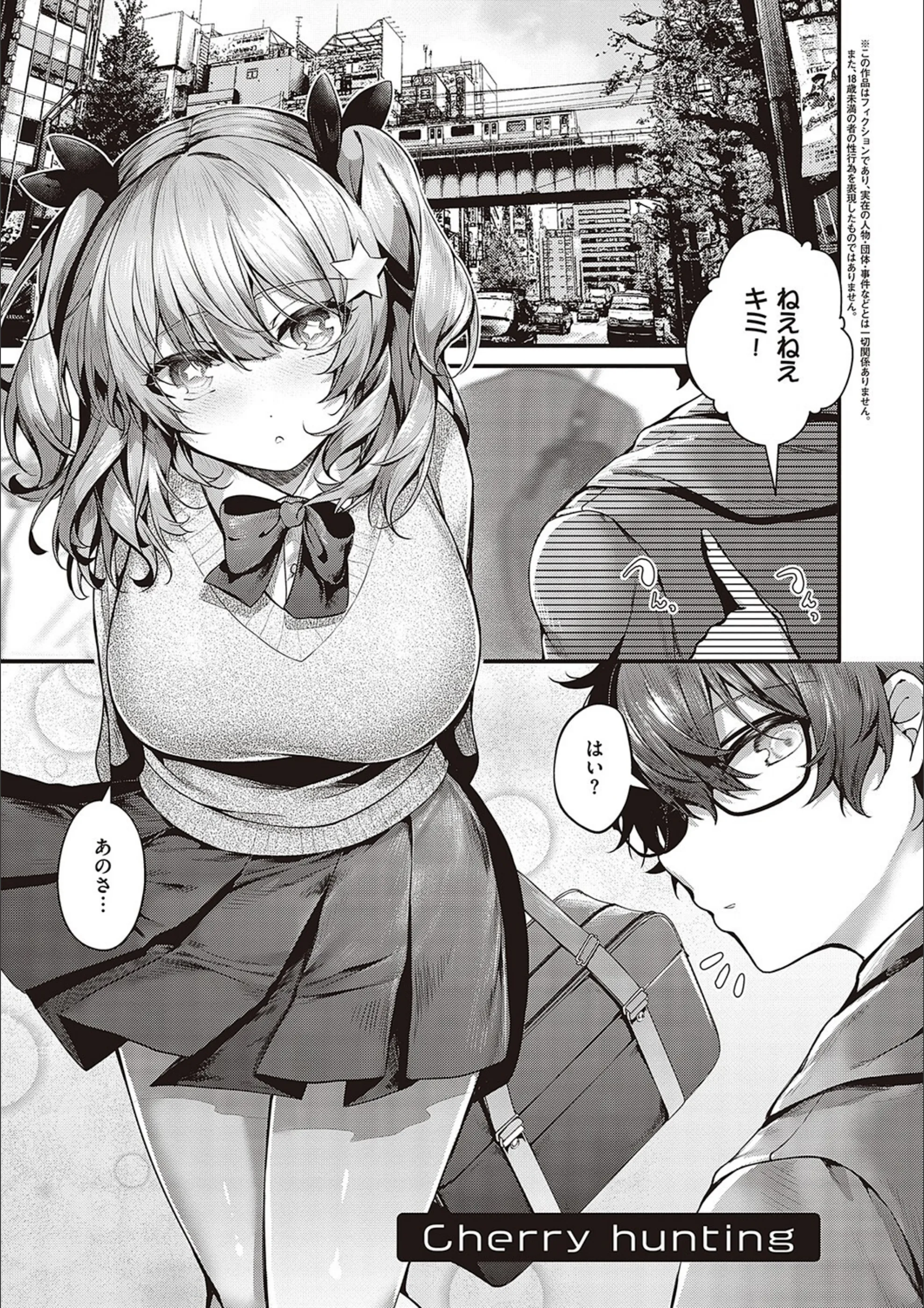 サンプル 9