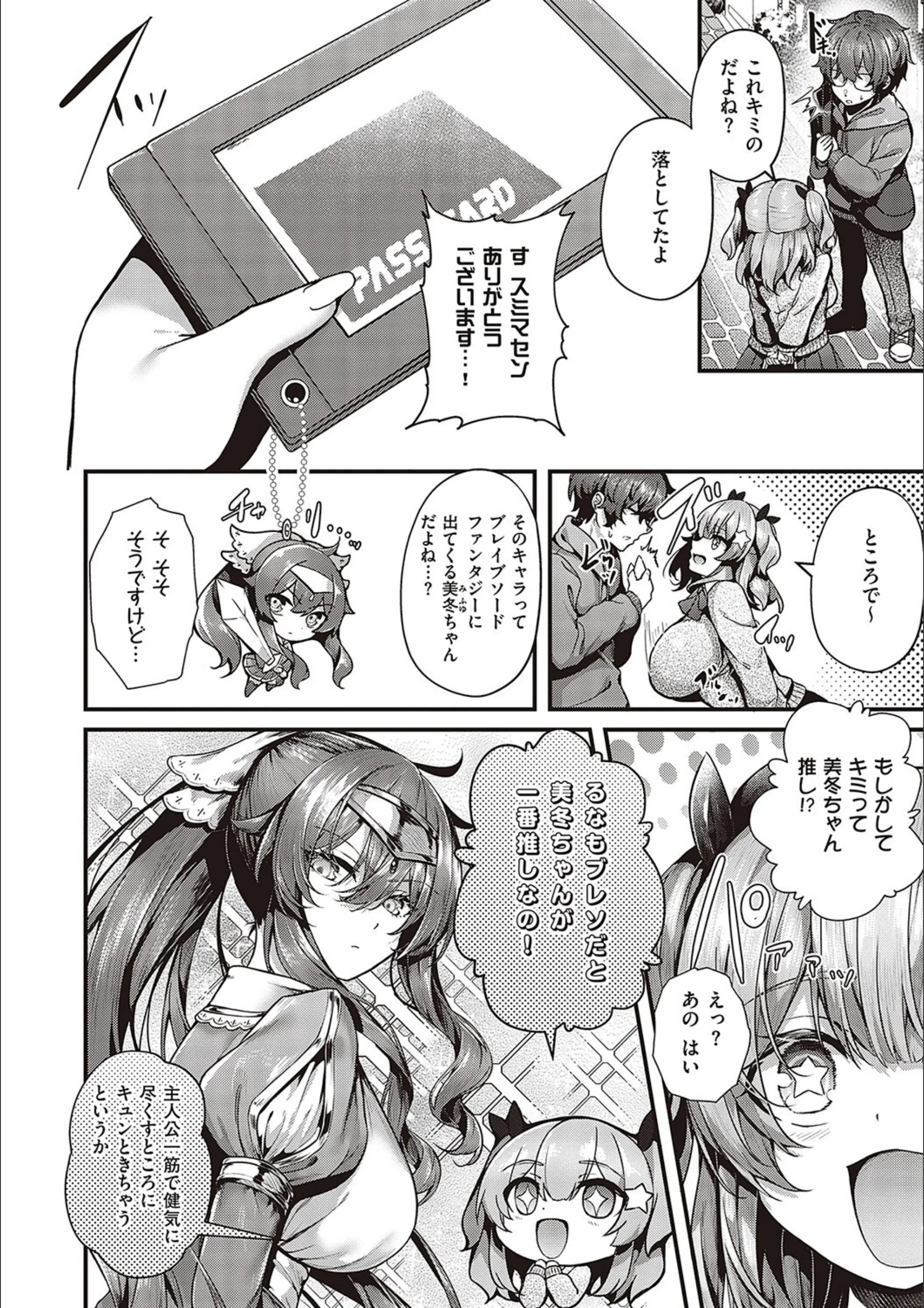 サンプル 10