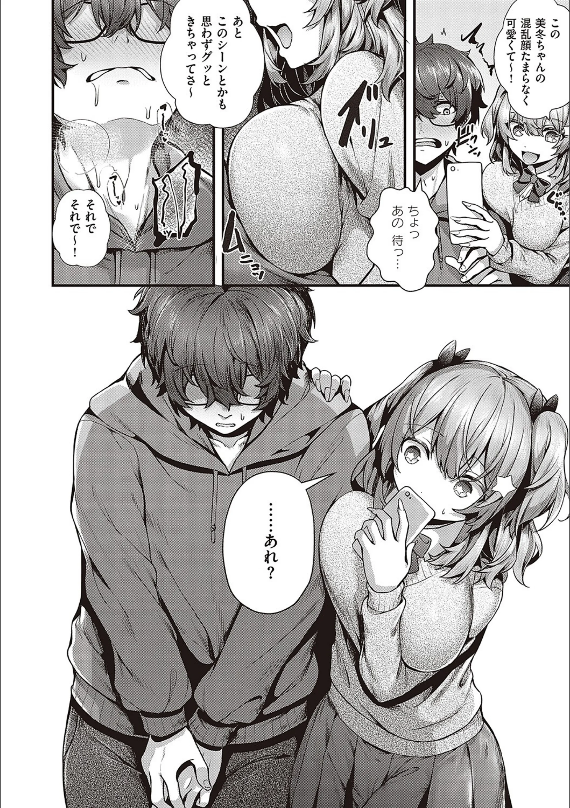 サンプル 11