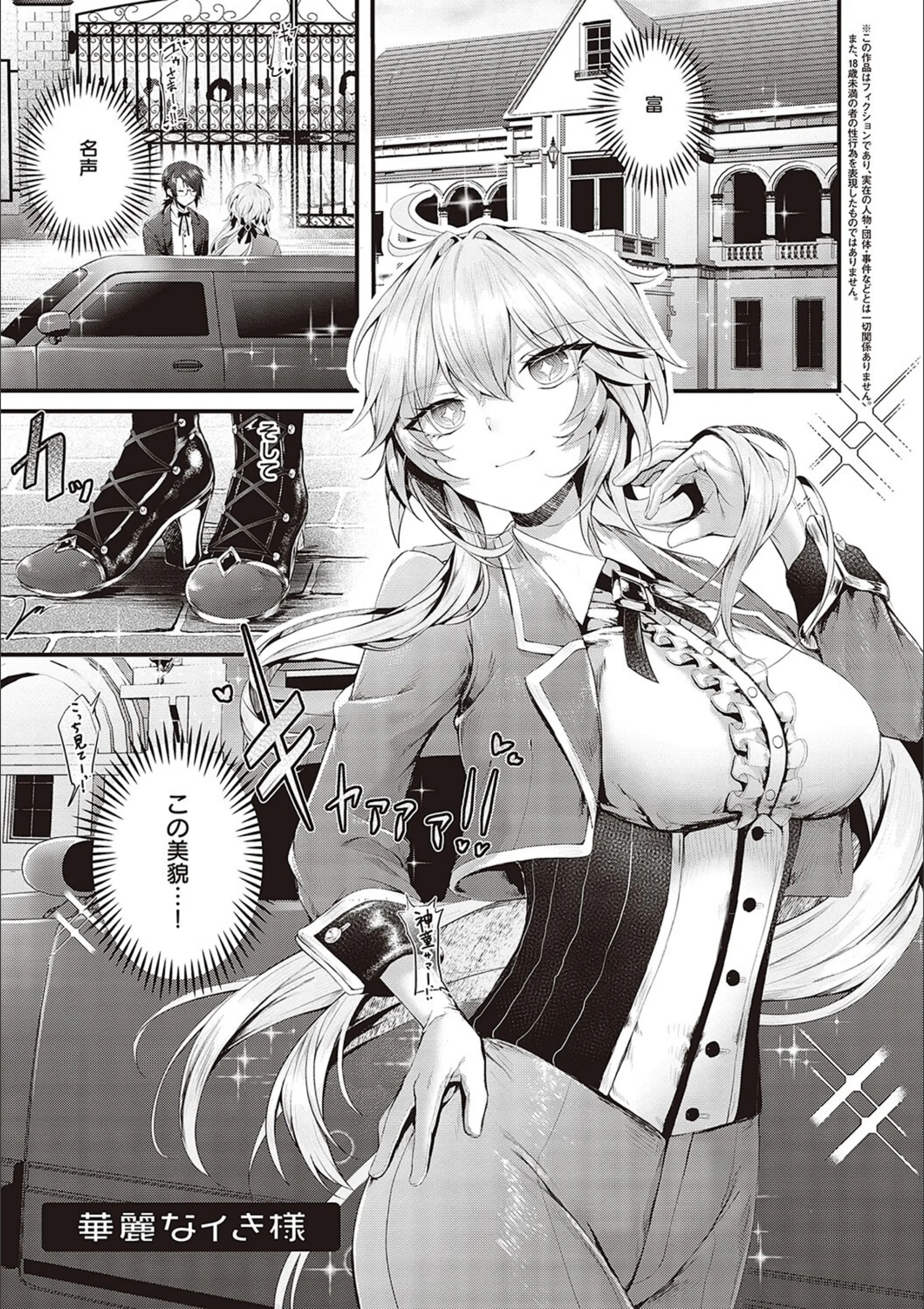 サンプル 13