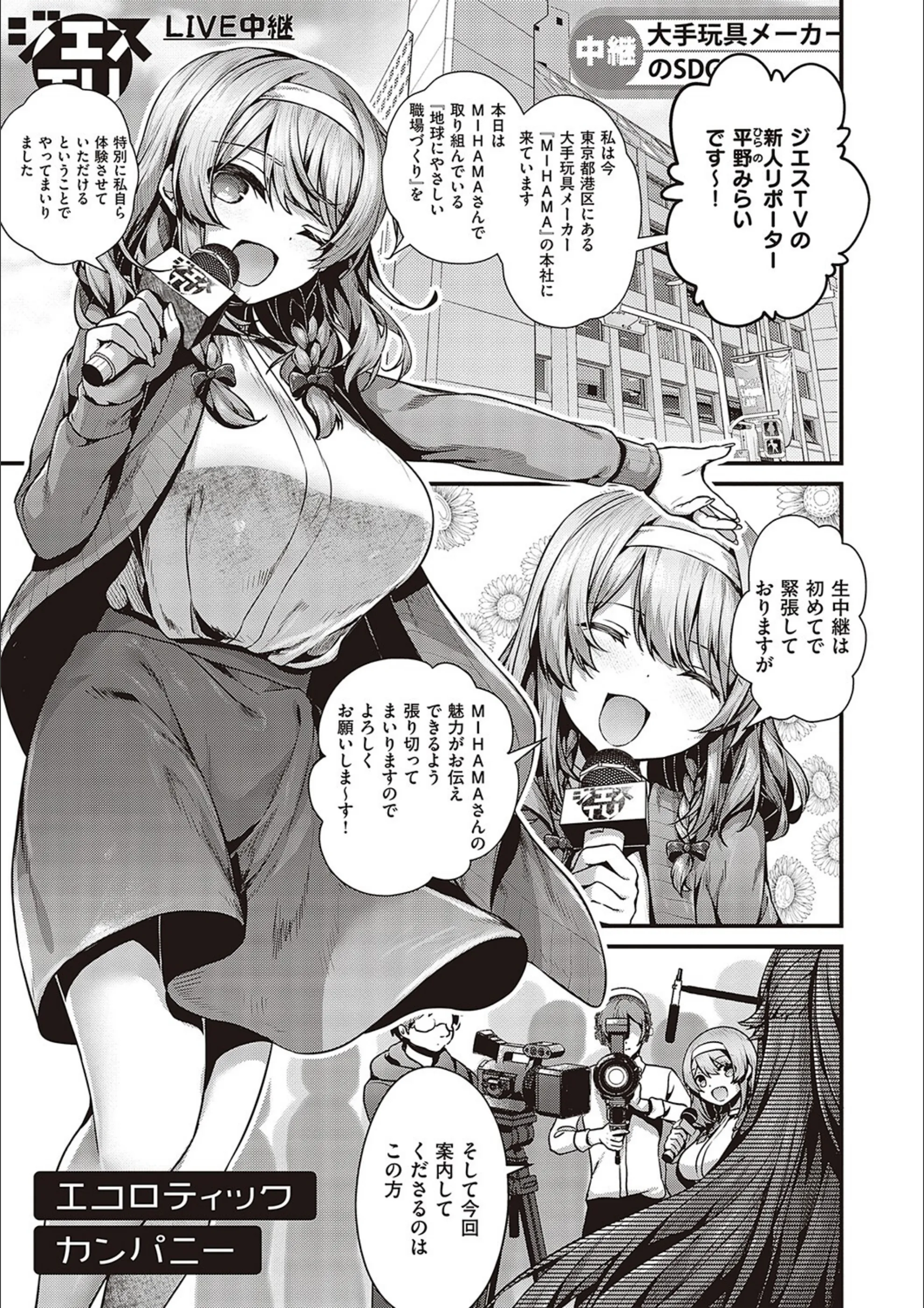 サンプル 14