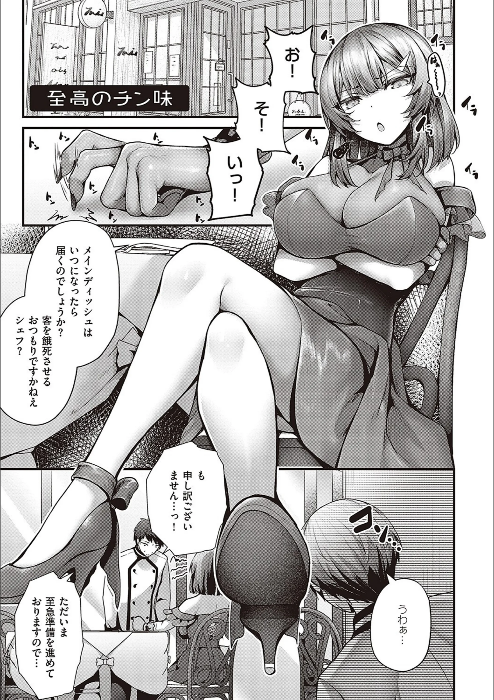 サンプル 15